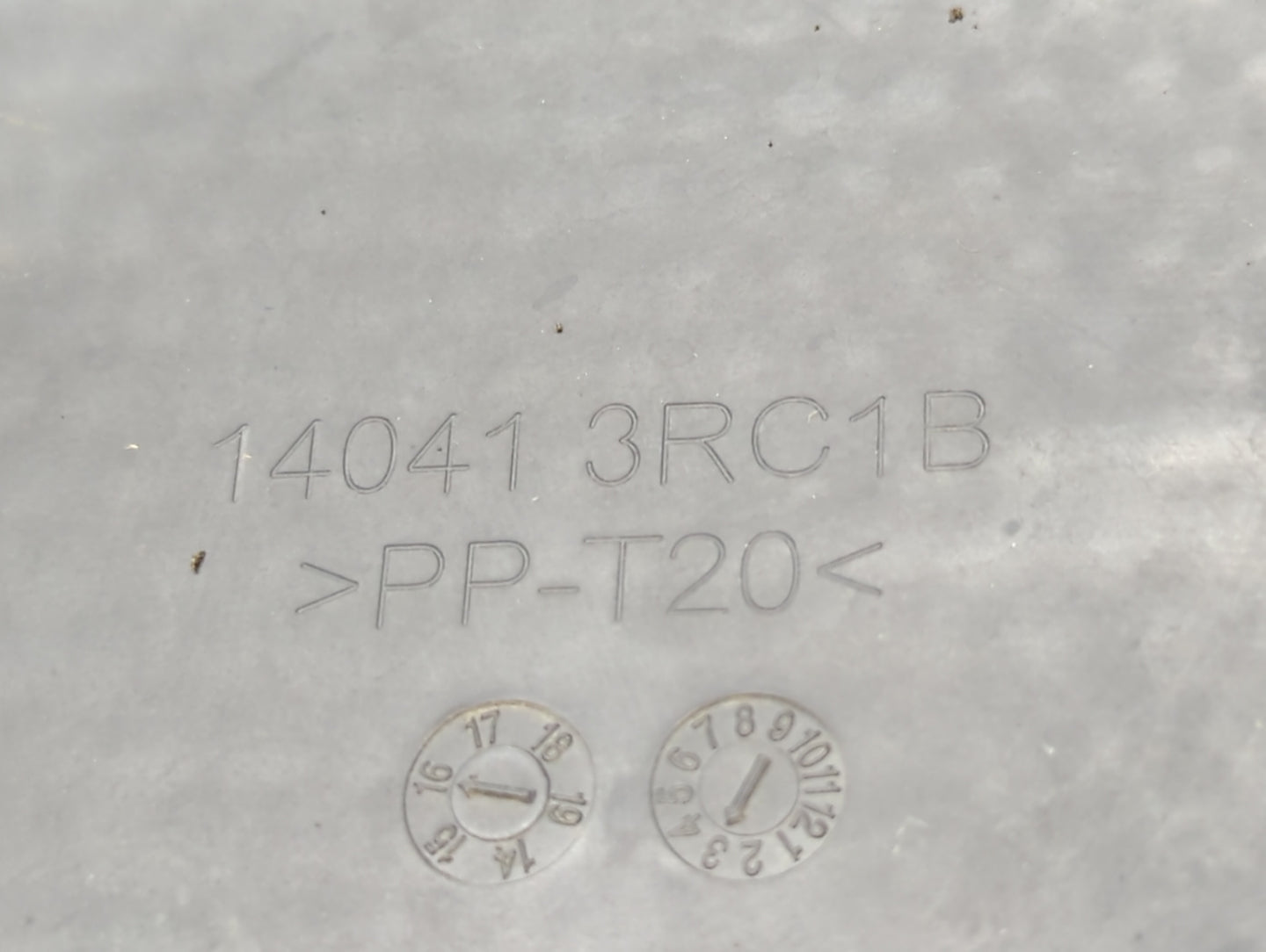 2016 Nissan Sentra Engine Cover - Oemusedautoparts1.com