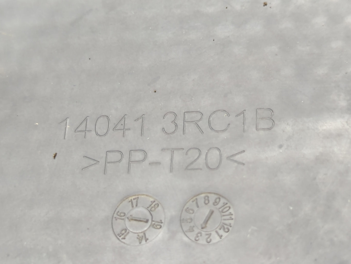 2016 Nissan Sentra Engine Cover - Oemusedautoparts1.com