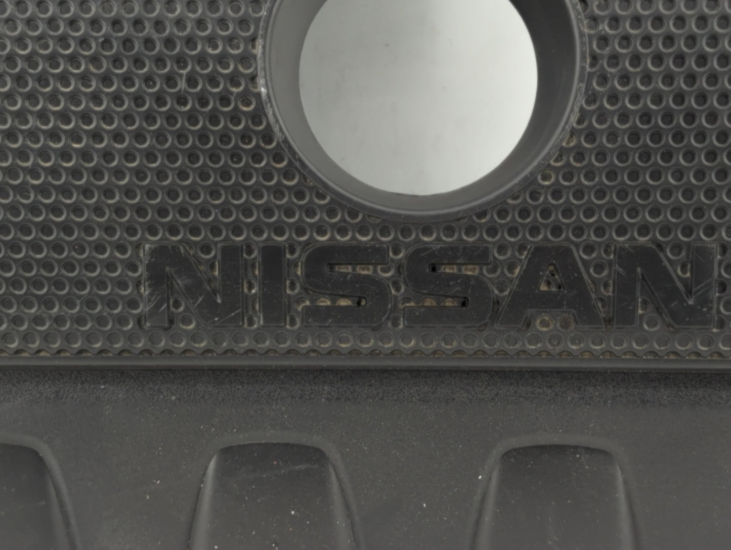 2016 Nissan Sentra Engine Cover - Oemusedautoparts1.com