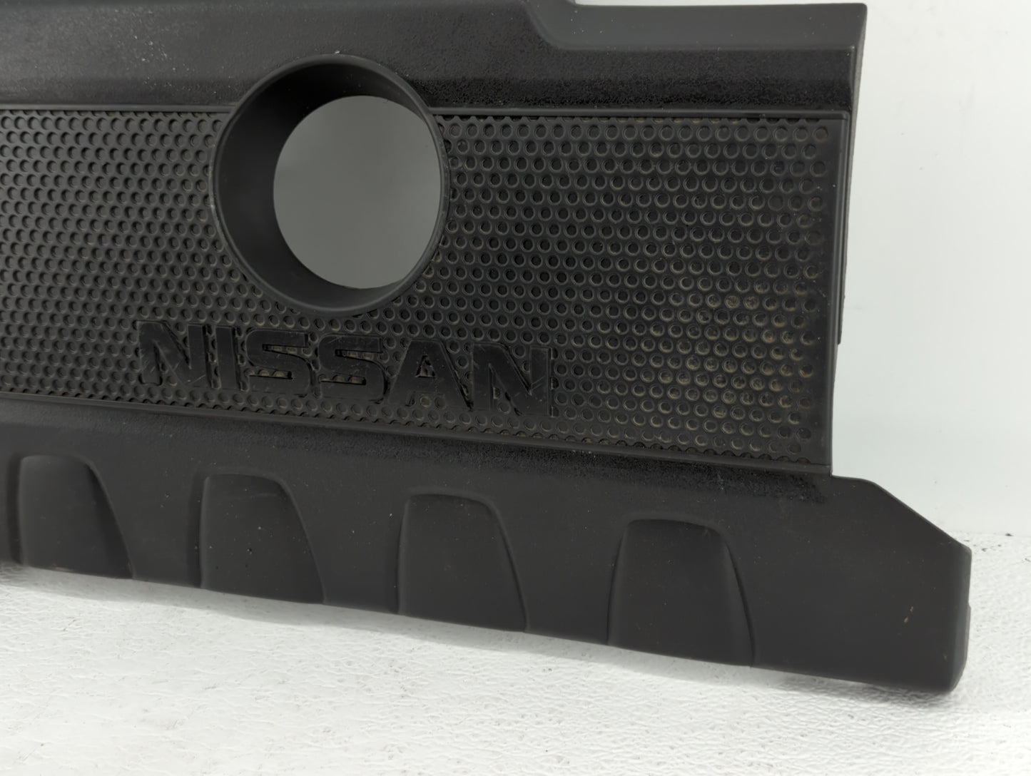 2016 Nissan Sentra Engine Cover - Oemusedautoparts1.com