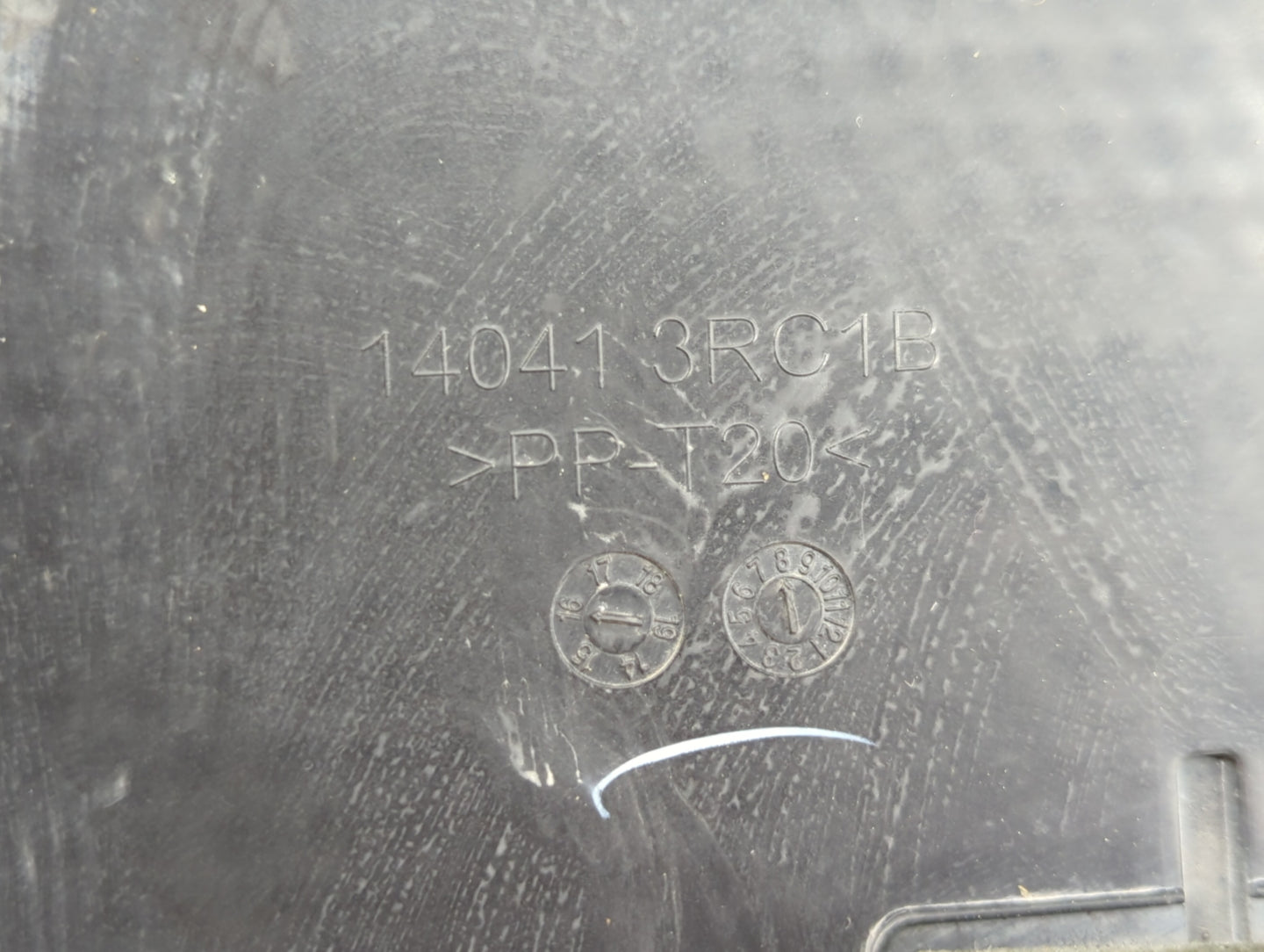 2016 Nissan Sentra Engine Cover - Oemusedautoparts1.com