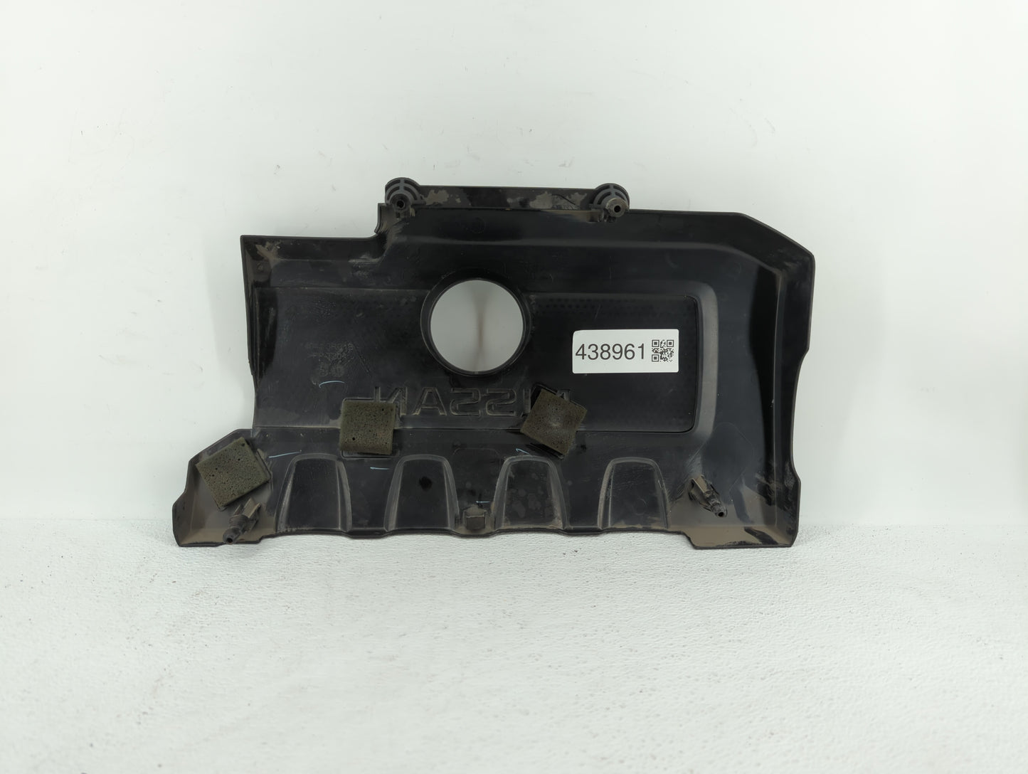2016 Nissan Sentra Engine Cover - Oemusedautoparts1.com