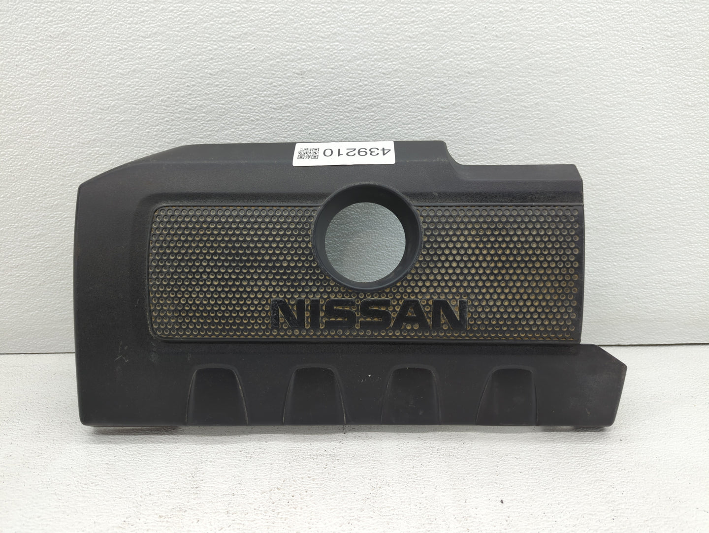 2016 Nissan Sentra Engine Cover - Oemusedautoparts1.com