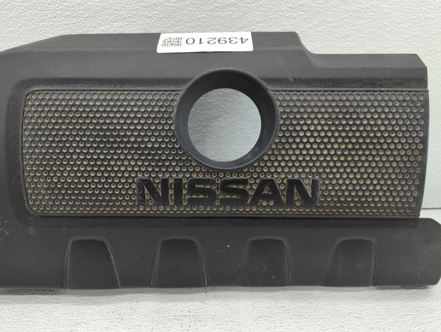 2016 Nissan Sentra Engine Cover - Oemusedautoparts1.com