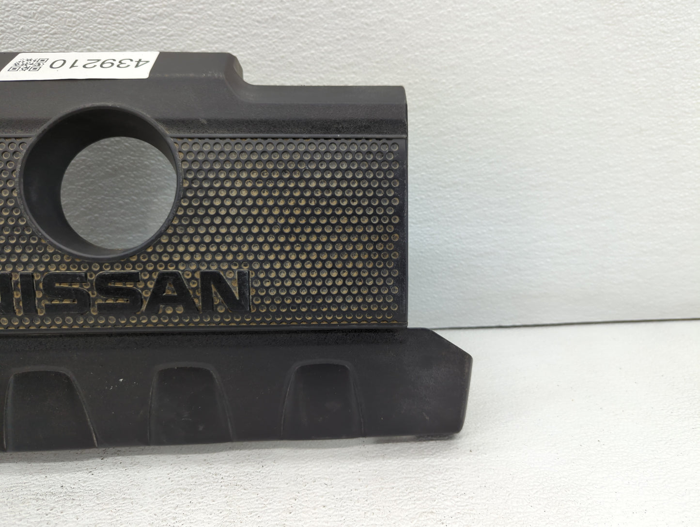 2016 Nissan Sentra Engine Cover - Oemusedautoparts1.com
