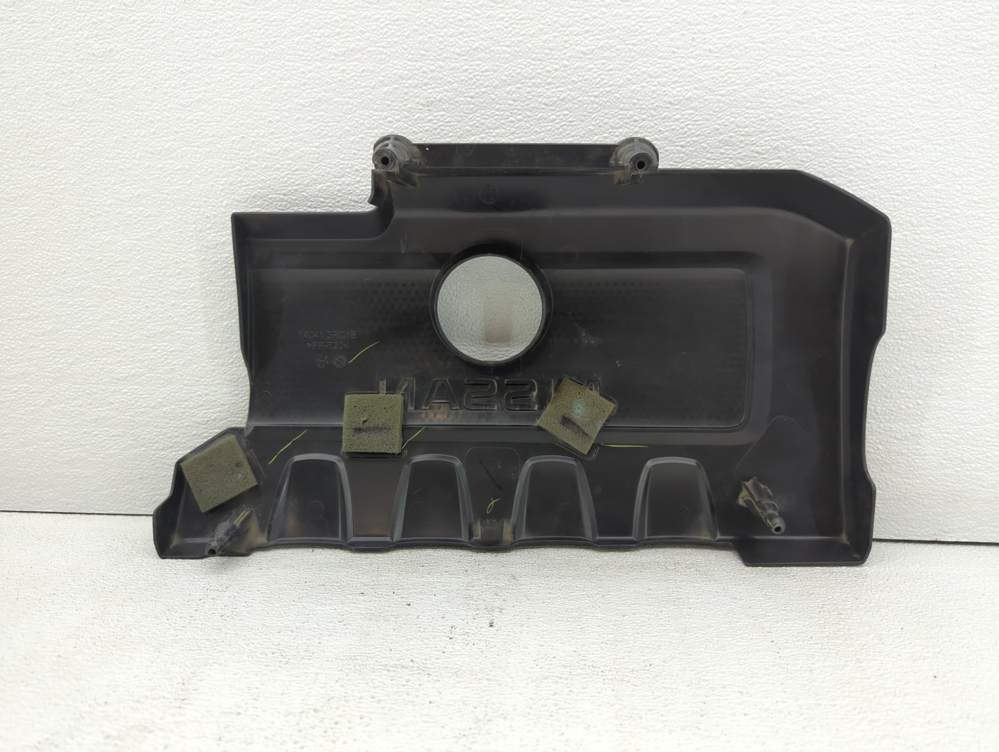 2016 Nissan Sentra Engine Cover - Oemusedautoparts1.com