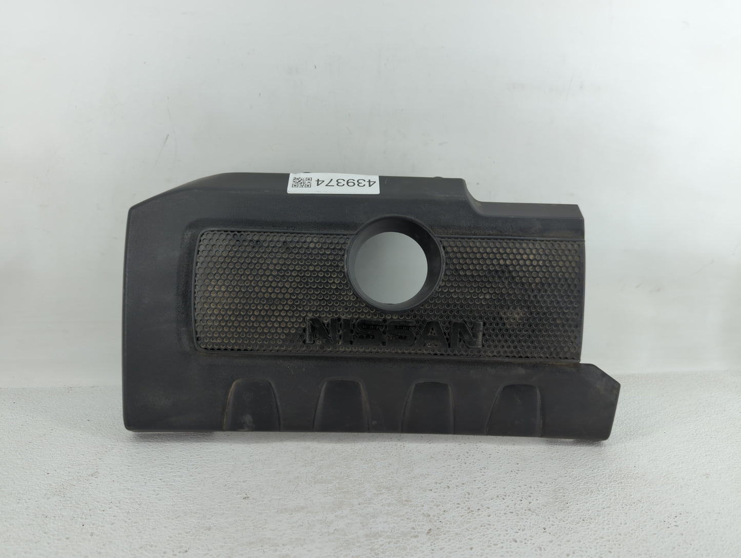 2016 Nissan Sentra Engine Cover - Oemusedautoparts1.com