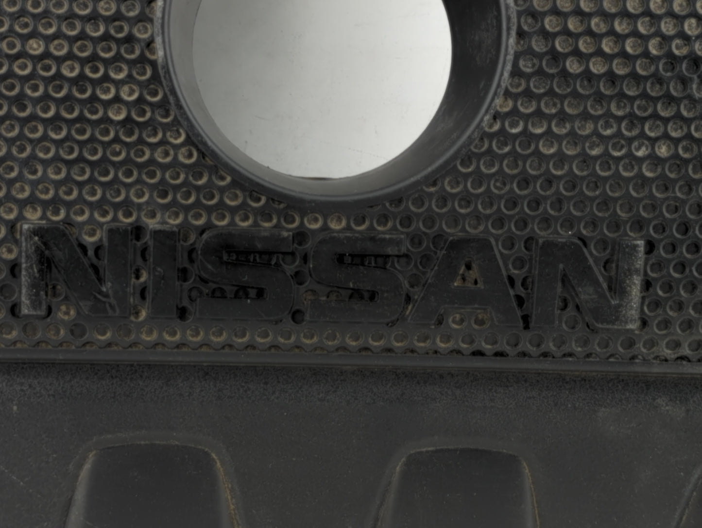 2016 Nissan Sentra Engine Cover - Oemusedautoparts1.com