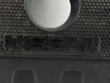 2016 Nissan Sentra Engine Cover