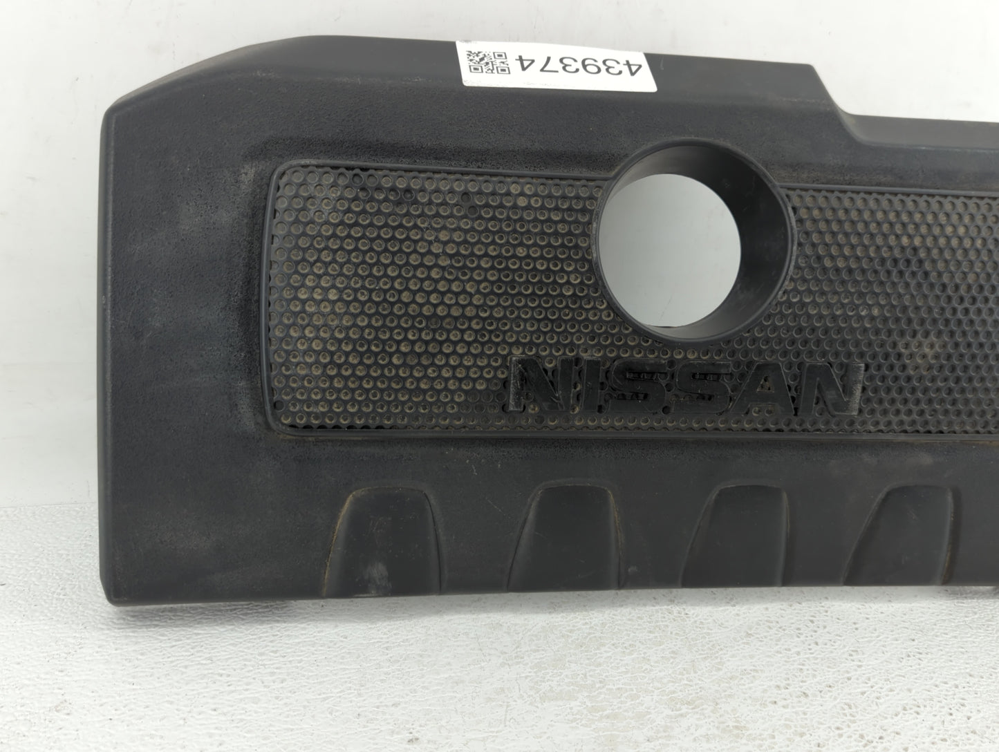 2016 Nissan Sentra Engine Cover - Oemusedautoparts1.com