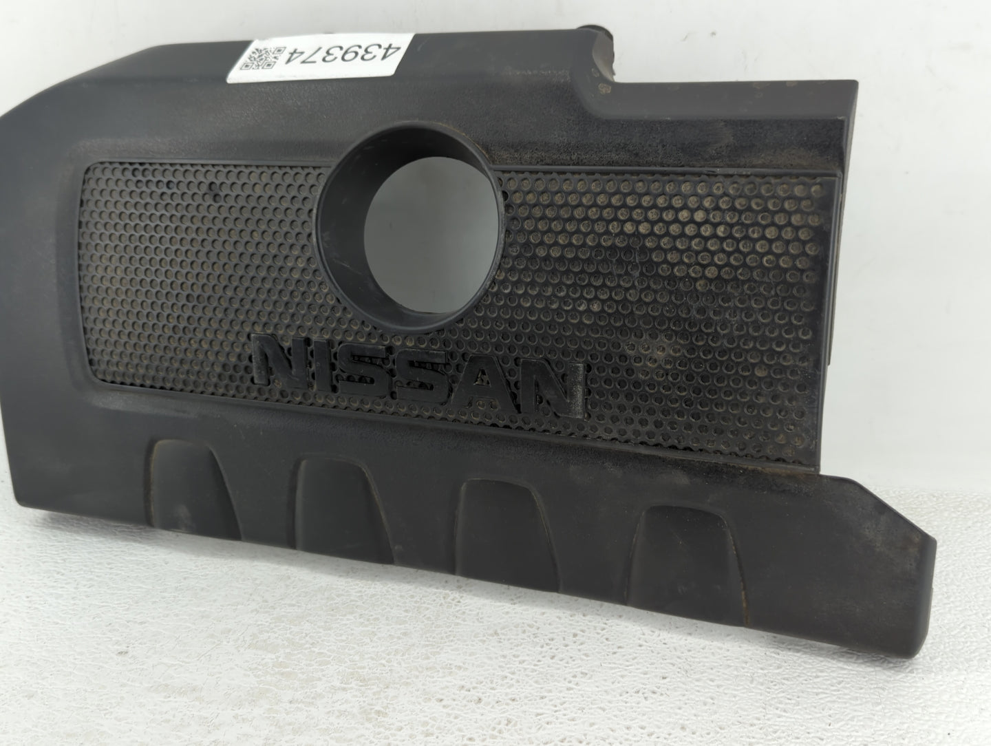 2016 Nissan Sentra Engine Cover - Oemusedautoparts1.com