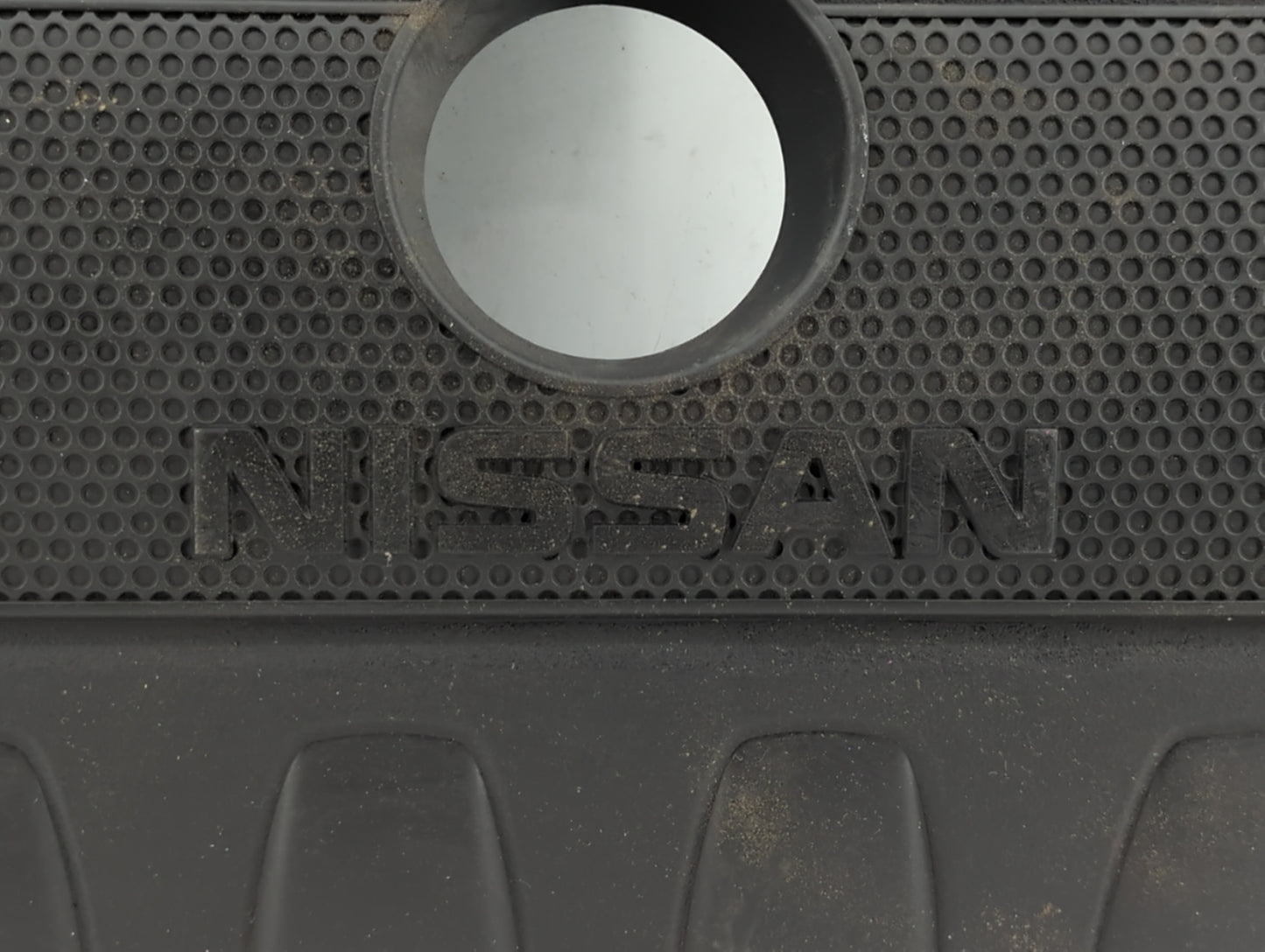 2016 Nissan Sentra Engine Cover - Oemusedautoparts1.com