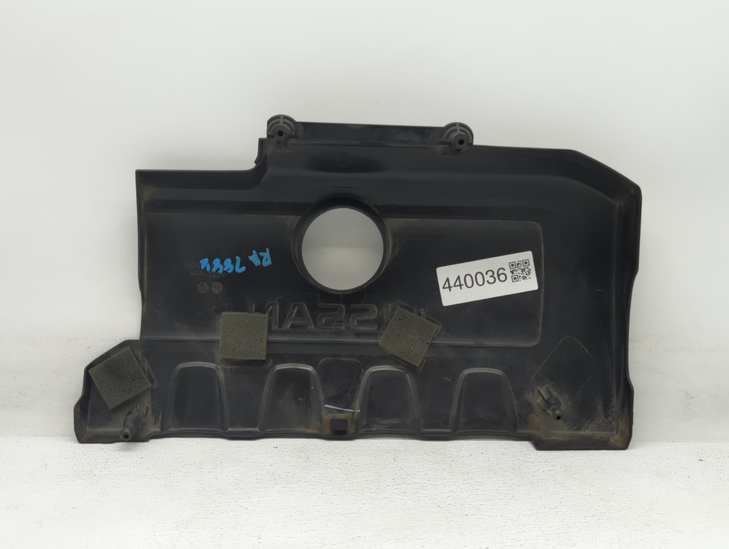 2016 Nissan Sentra Engine Cover - Oemusedautoparts1.com