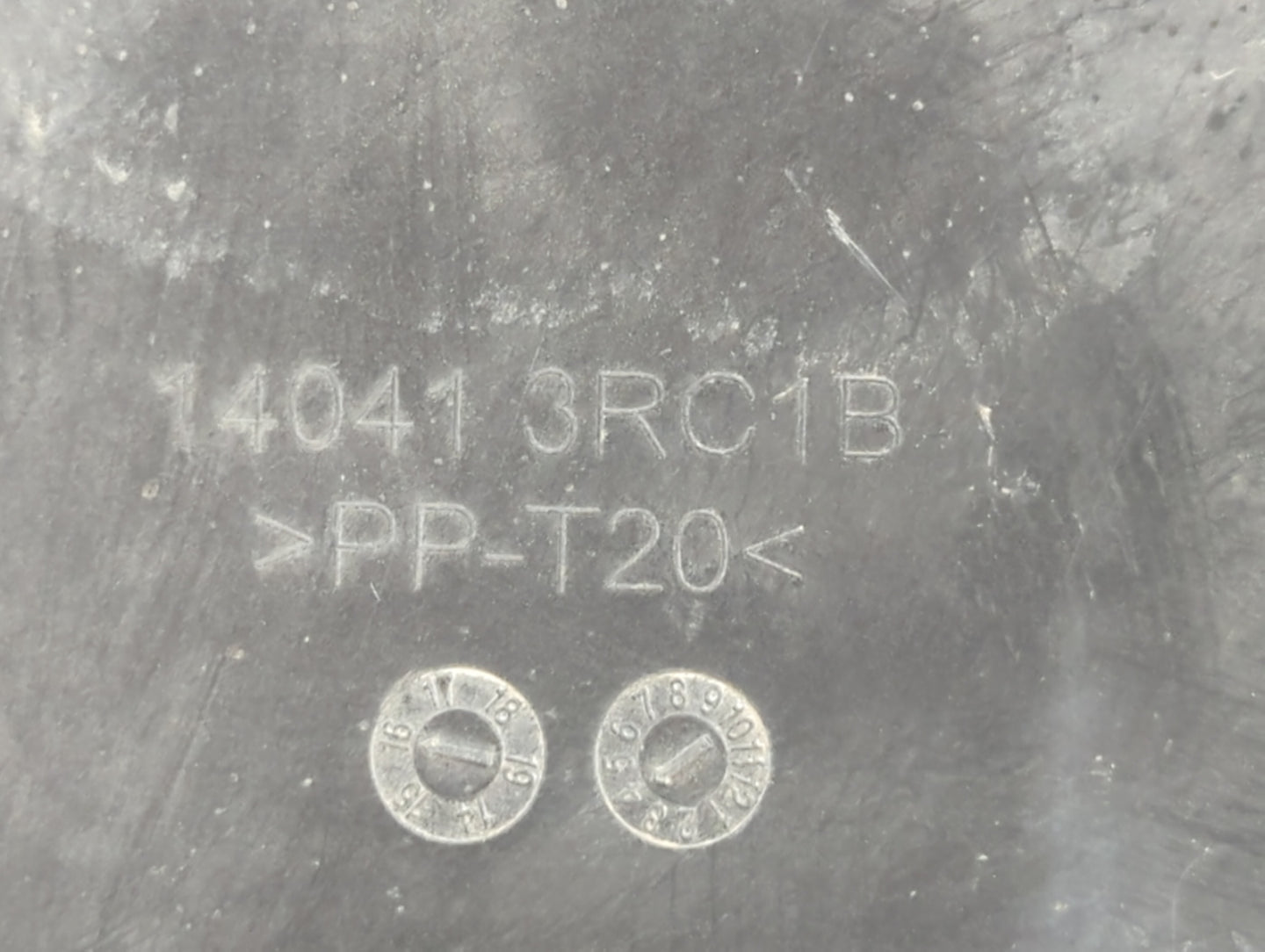 2016 Nissan Sentra Engine Cover - Oemusedautoparts1.com
