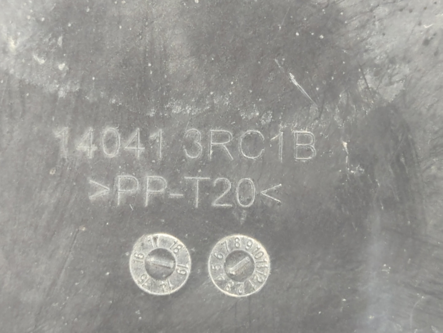 2016 Nissan Sentra Engine Cover - Oemusedautoparts1.com