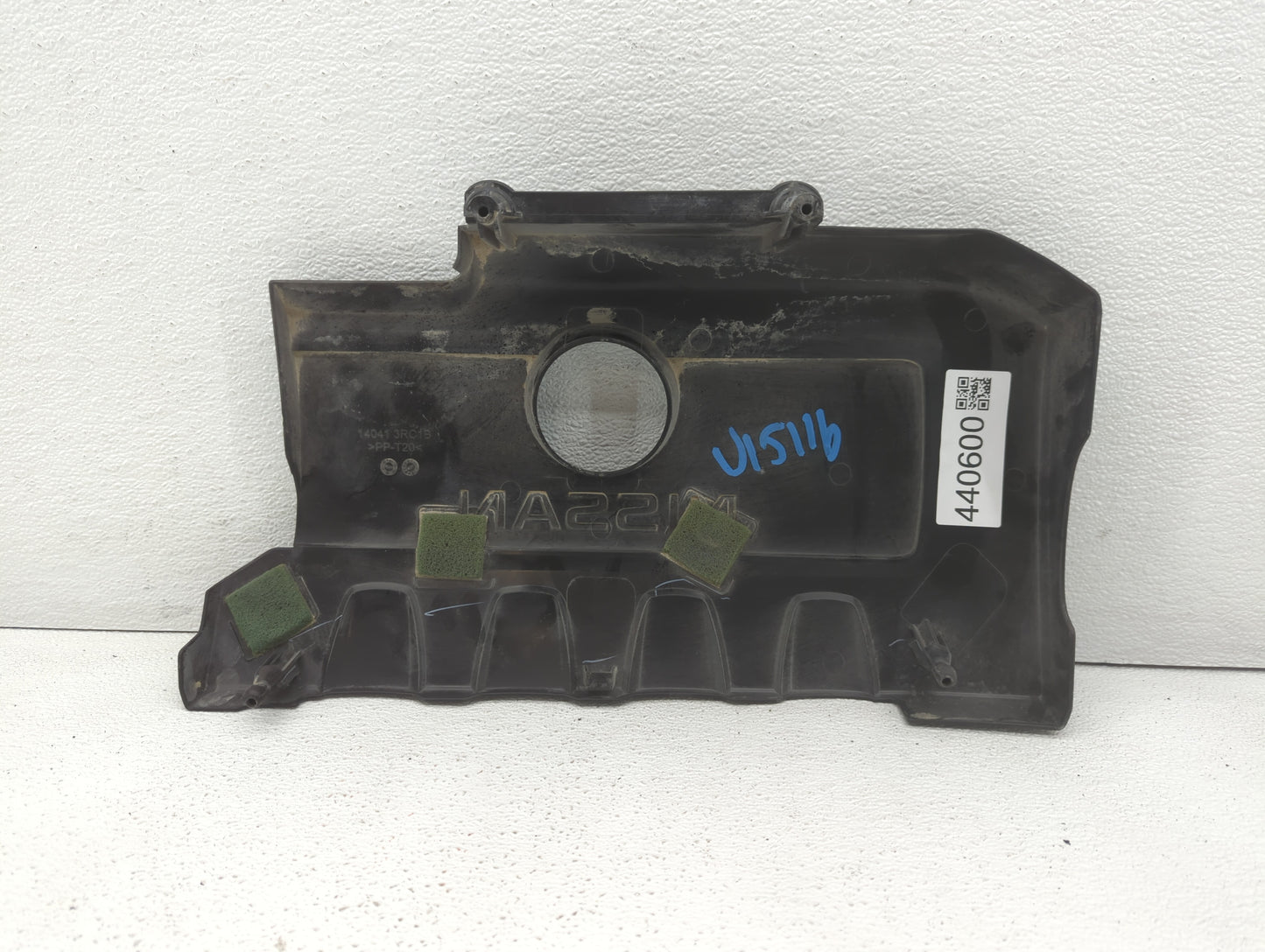 2016 Nissan Sentra Engine Cover - Oemusedautoparts1.com