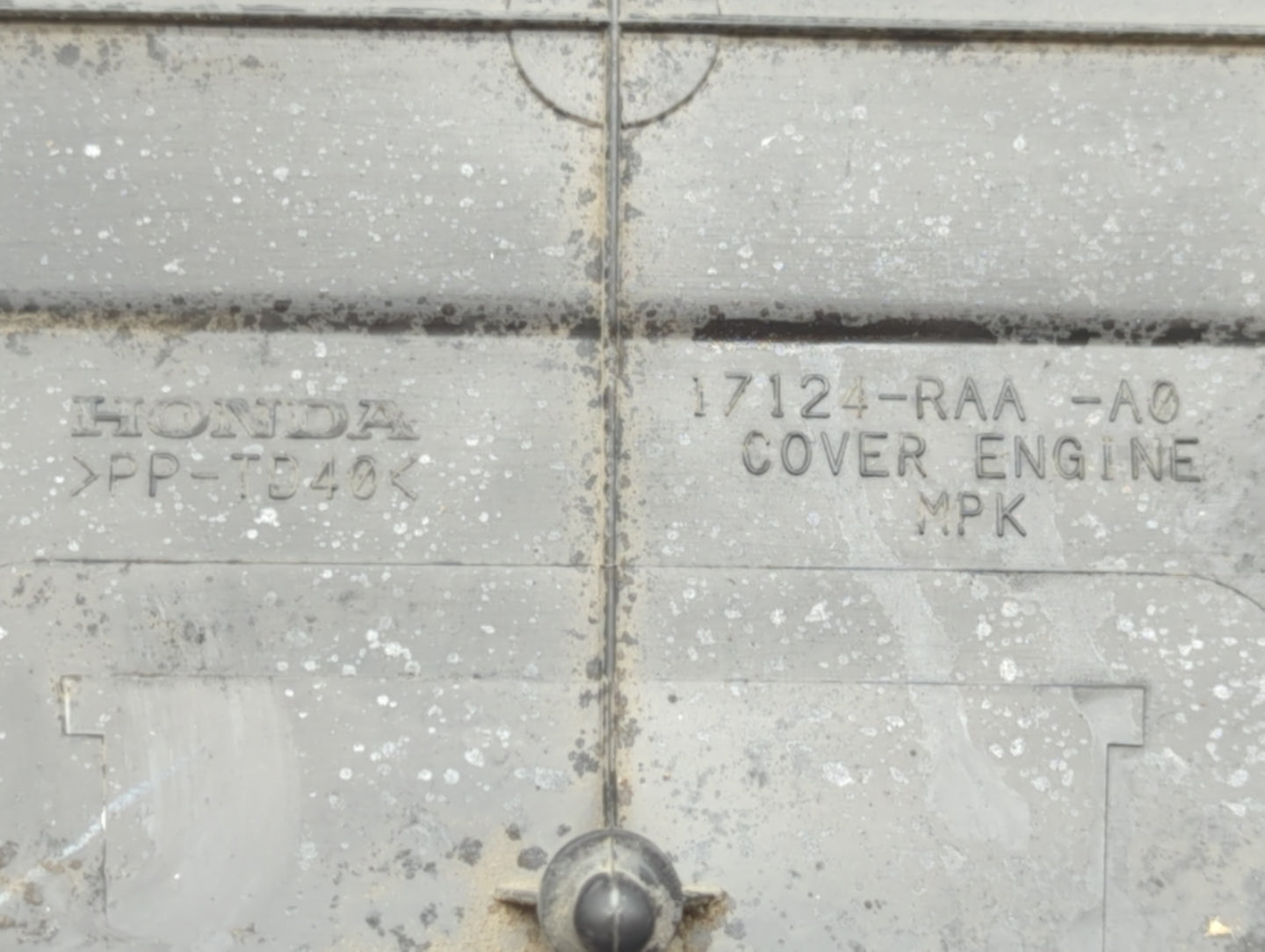 2016 Nissan Sentra Engine Cover - Oemusedautoparts1.com