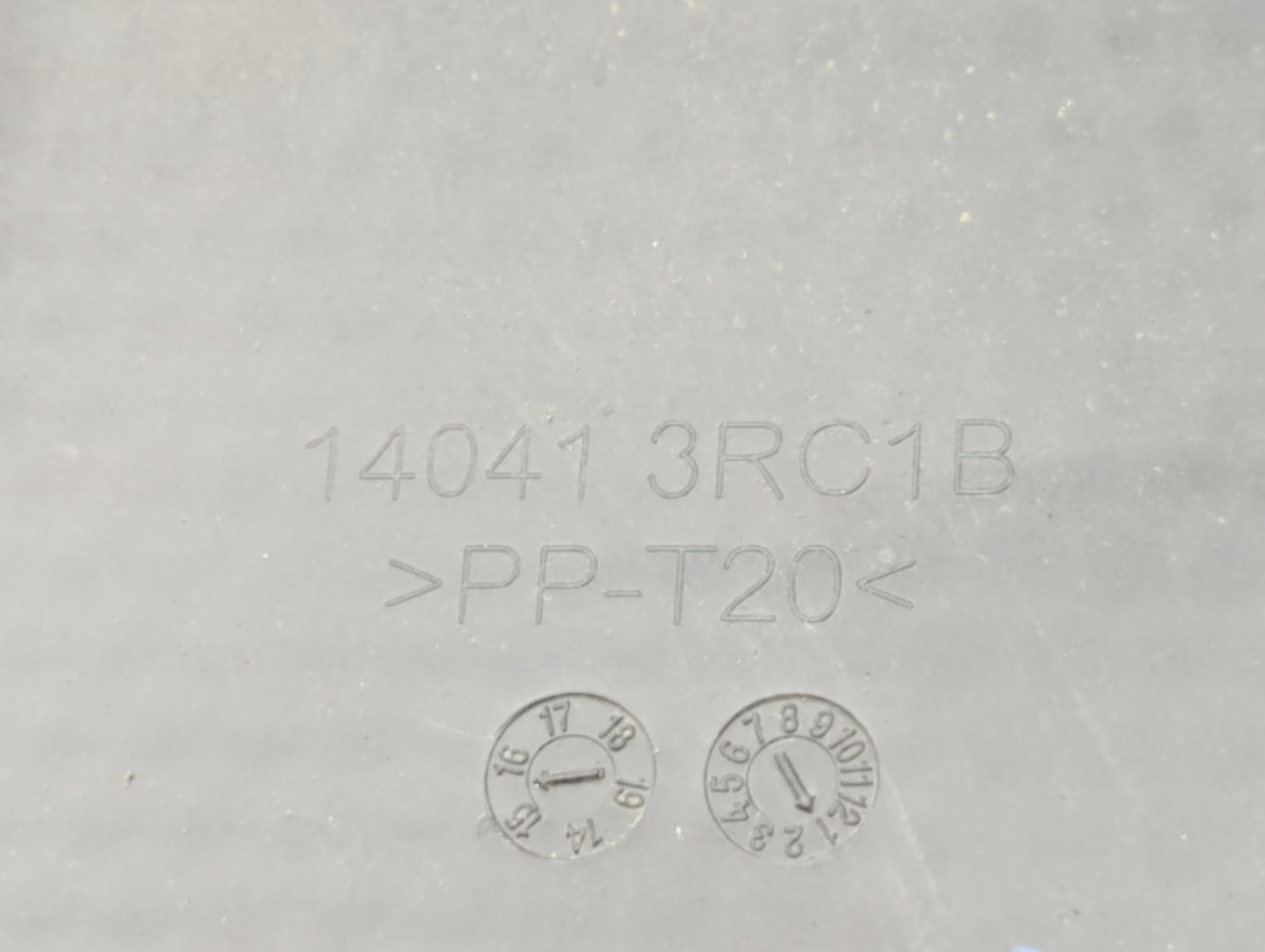 2016 Nissan Sentra Engine Cover - Oemusedautoparts1.com