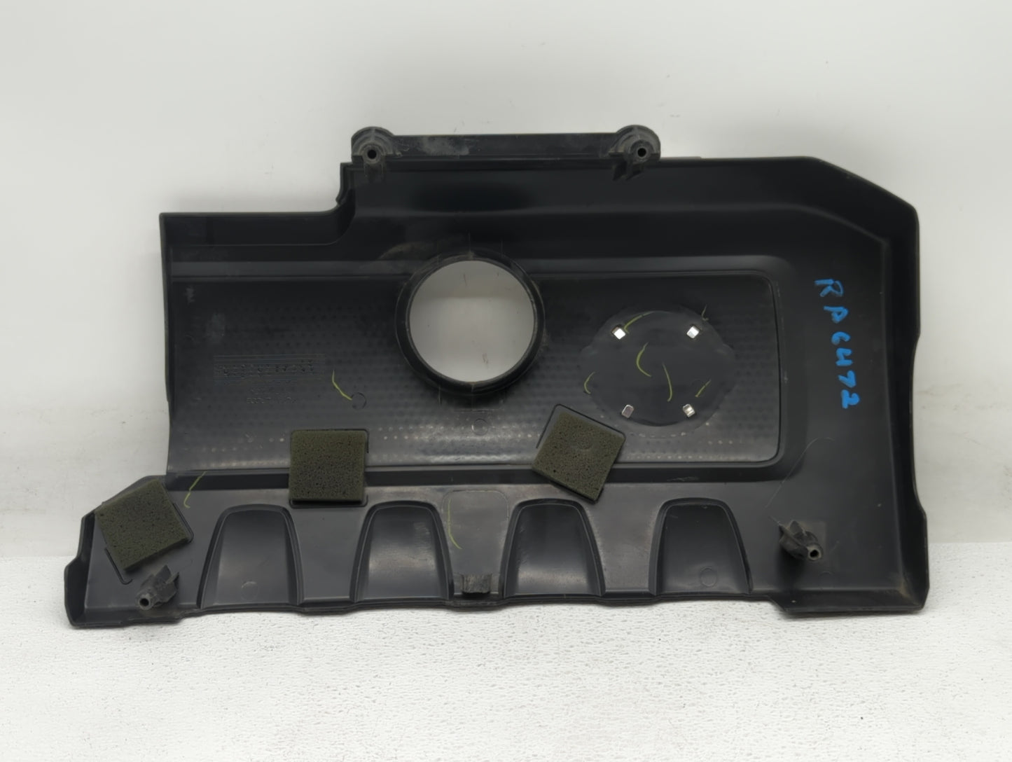 2016 Nissan Sentra Engine Cover - Oemusedautoparts1.com