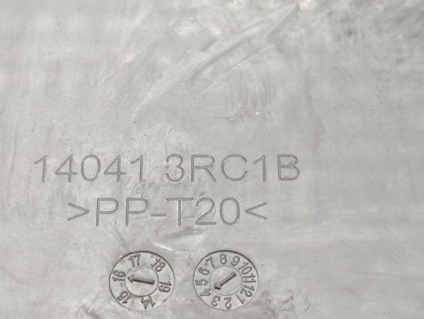 2016 Nissan Sentra Engine Cover - Oemusedautoparts1.com