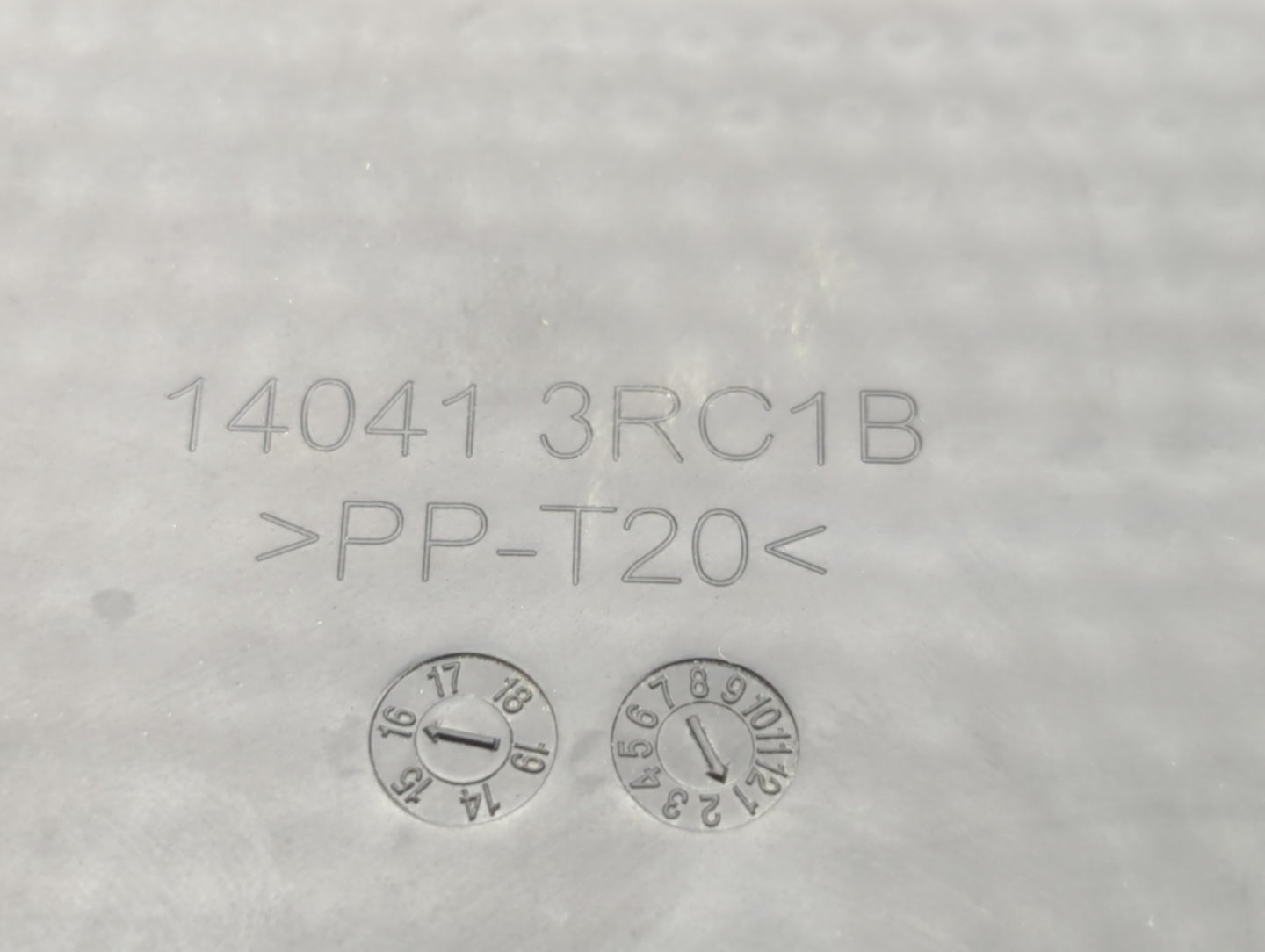 2016 Nissan Sentra Engine Cover - Oemusedautoparts1.com