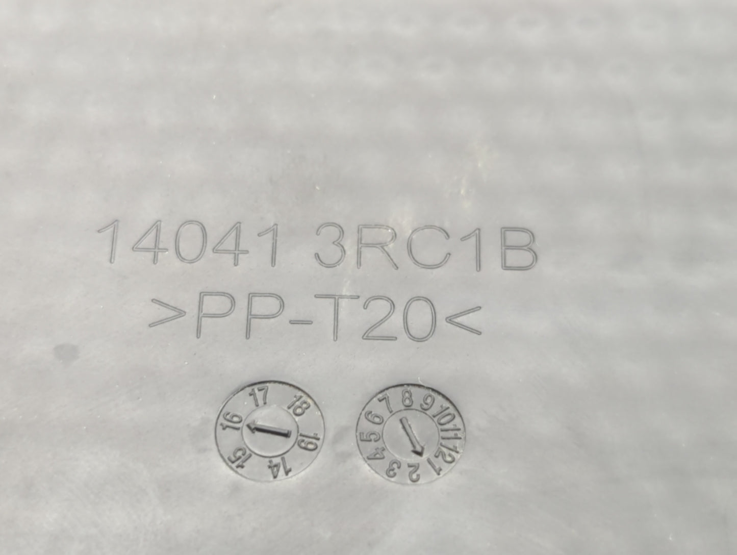 2016 Nissan Sentra Engine Cover - Oemusedautoparts1.com