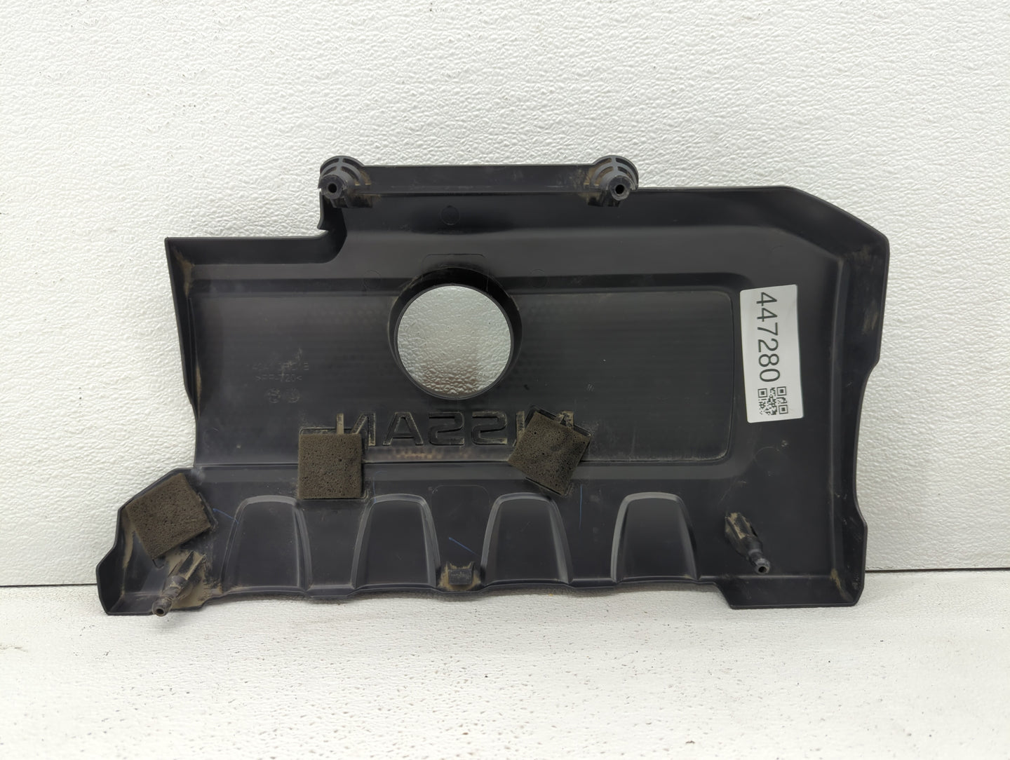 2016 Nissan Sentra Engine Cover - Oemusedautoparts1.com