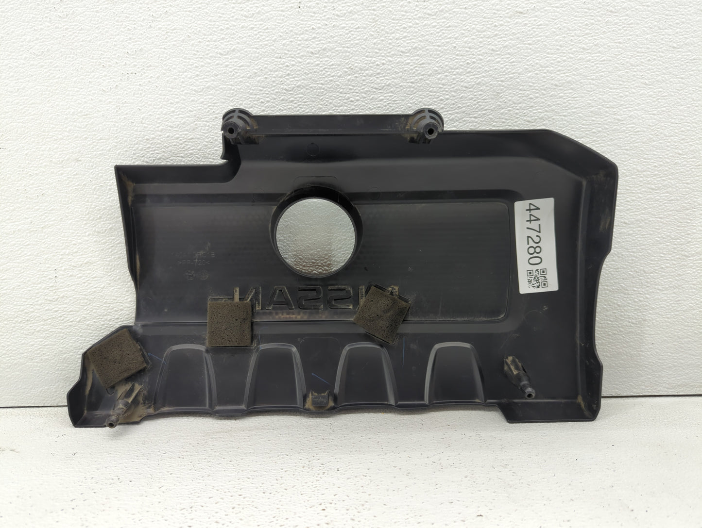 2016 Nissan Sentra Engine Cover - Oemusedautoparts1.com