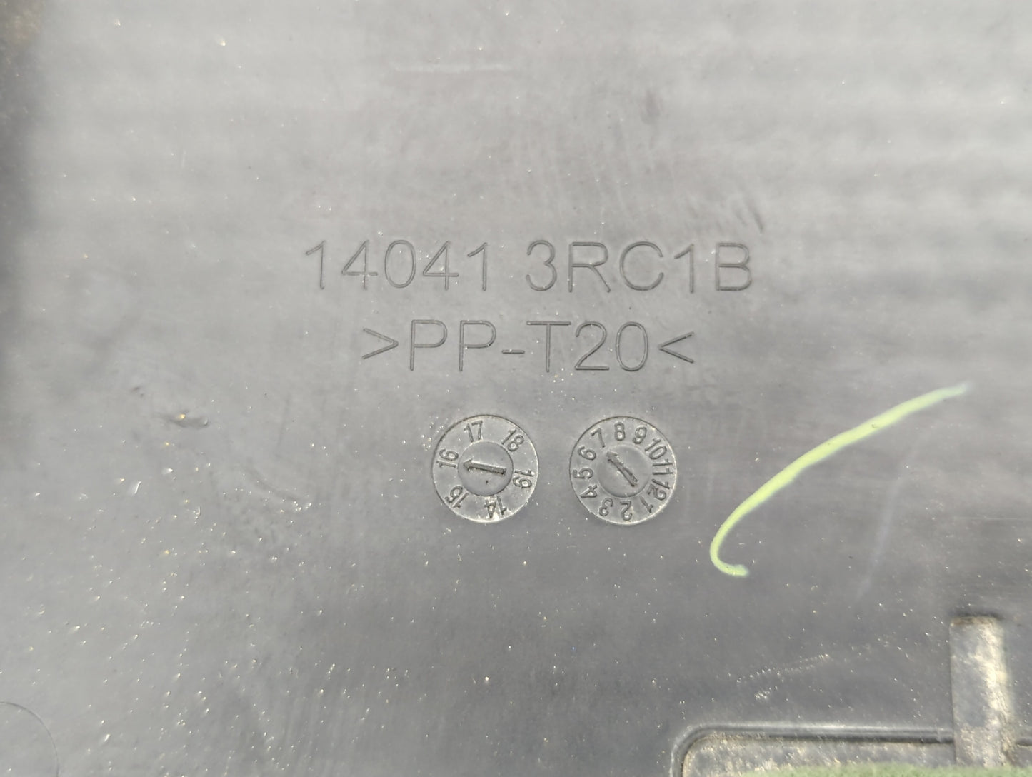 2016 Nissan Sentra Engine Cover 447362 - Oemusedautoparts1.com