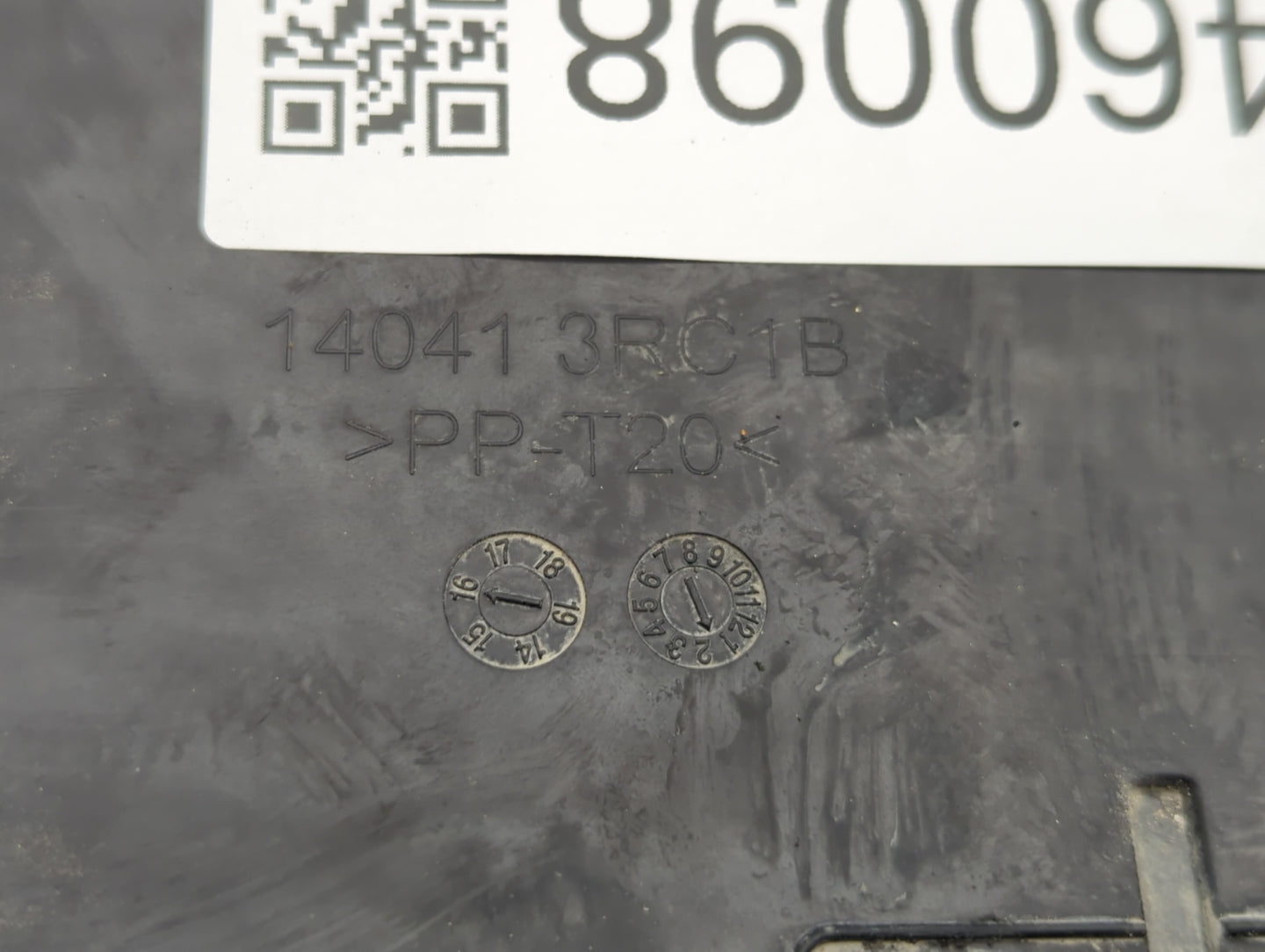 2016 Nissan Sentra Engine Cover - Oemusedautoparts1.com