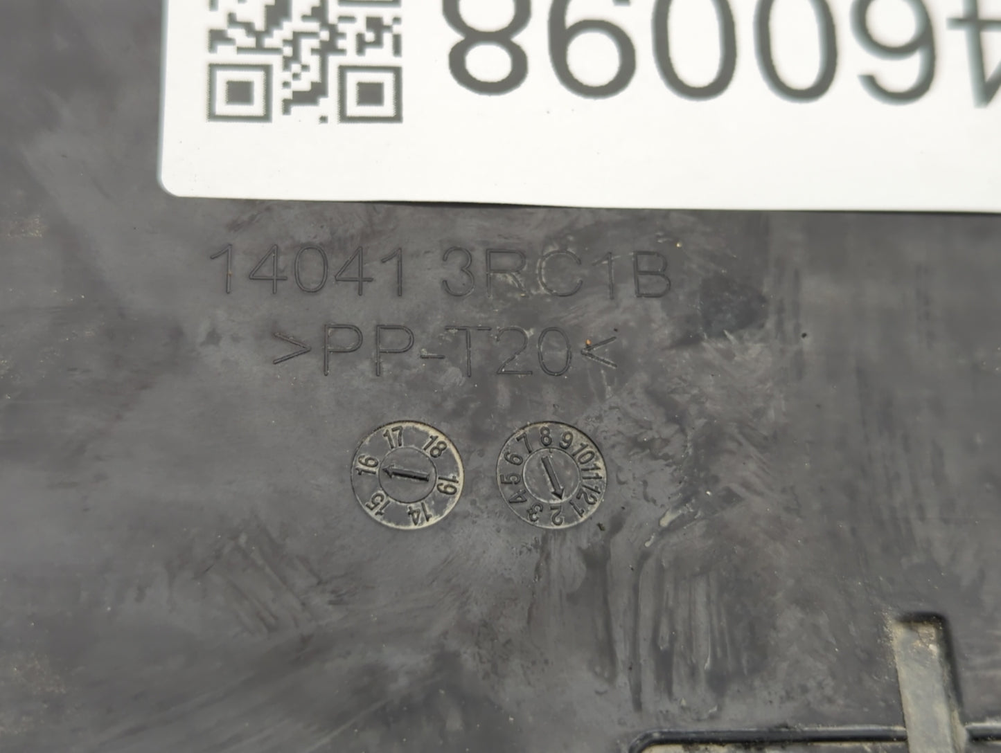 2016 Nissan Sentra Engine Cover - Oemusedautoparts1.com