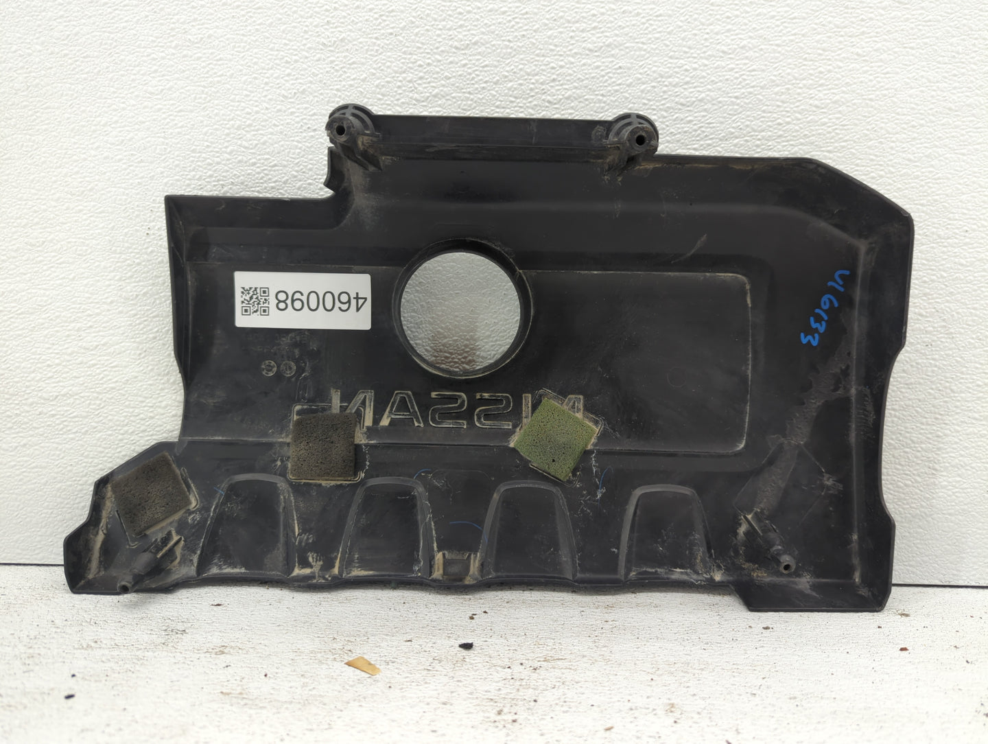 2016 Nissan Sentra Engine Cover - Oemusedautoparts1.com