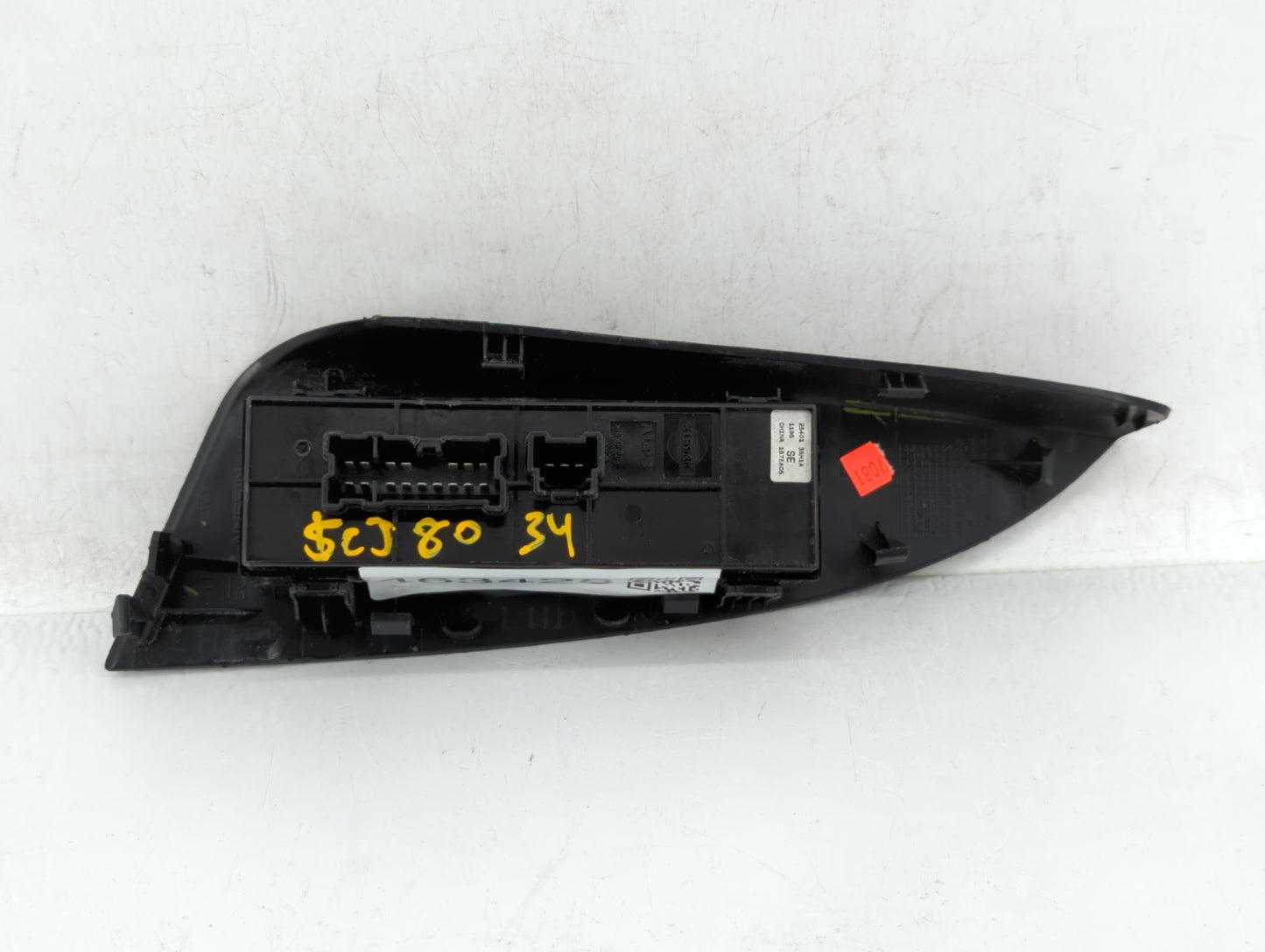 2013-2019 Nissan Sentra Master Power Window Switch Replacement Driver Side Left P/N:25401 3SH1A 80961 3SG0A Fits OEM Used Au