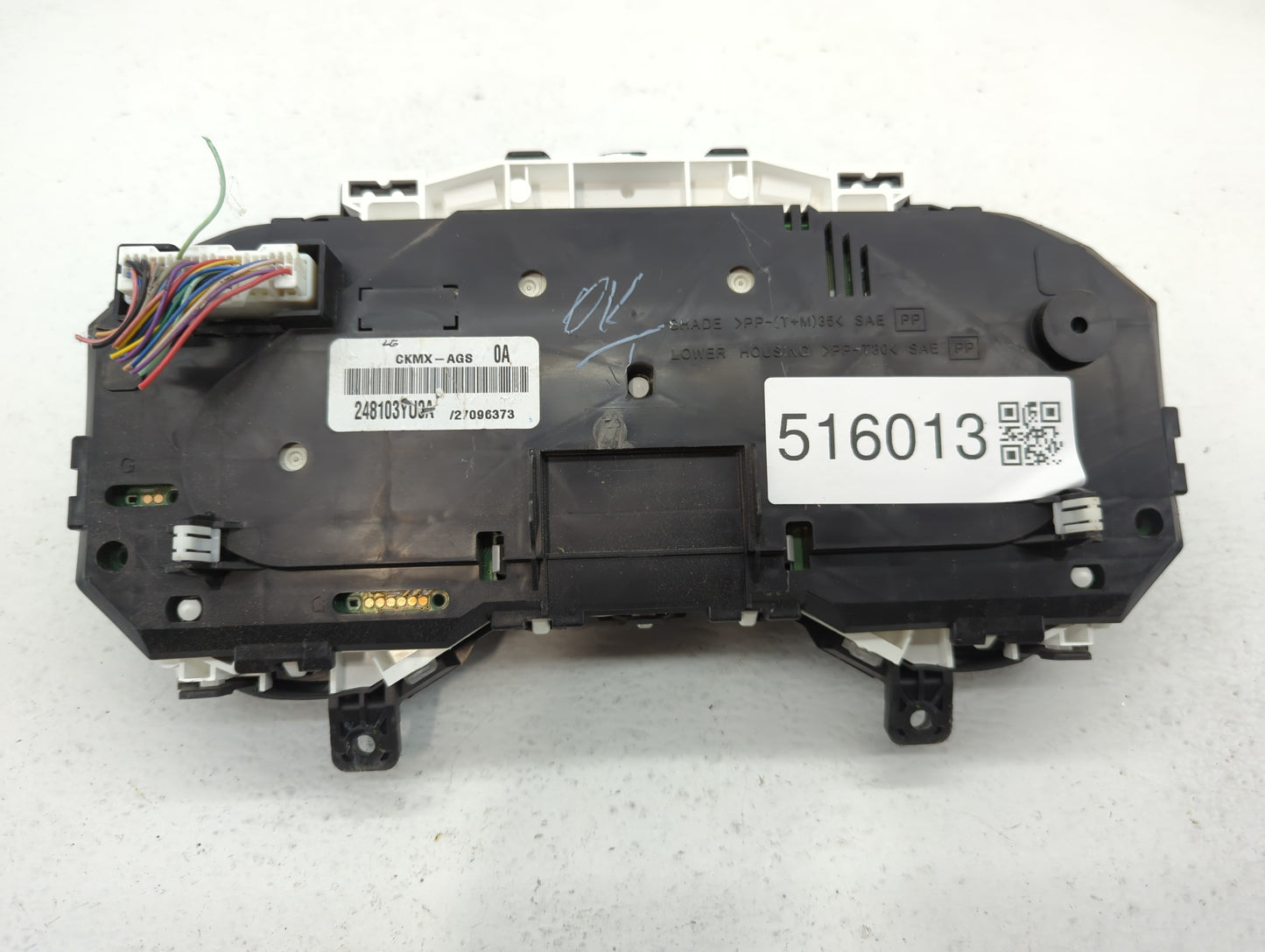 2016-2019 Nissan Sentra Instrument Cluster Speedometer Gauges P/N:248103YU0A Fits Fits 2016 2017 2018 2019 OEM Used Auto Par