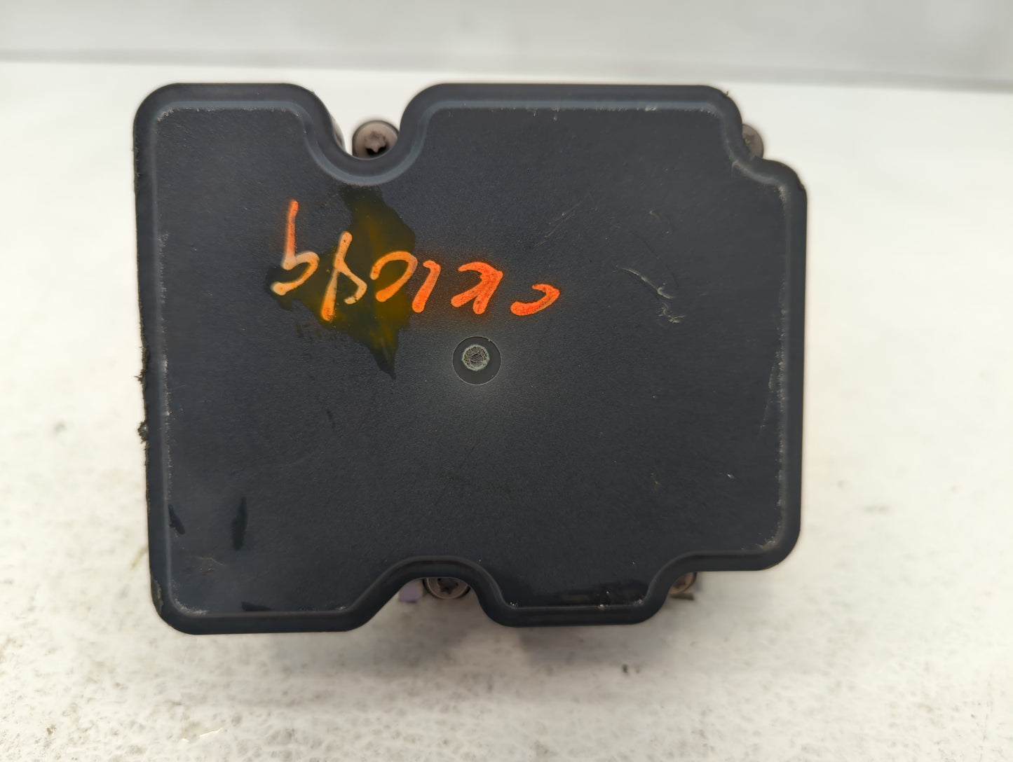 2016-2018 Nissan Sentra ABS Pump Control Module Replacement P/N:47660 5UD0C 47660 4FU0C Fits Fits 2016 2017 2018 OEM Used Au