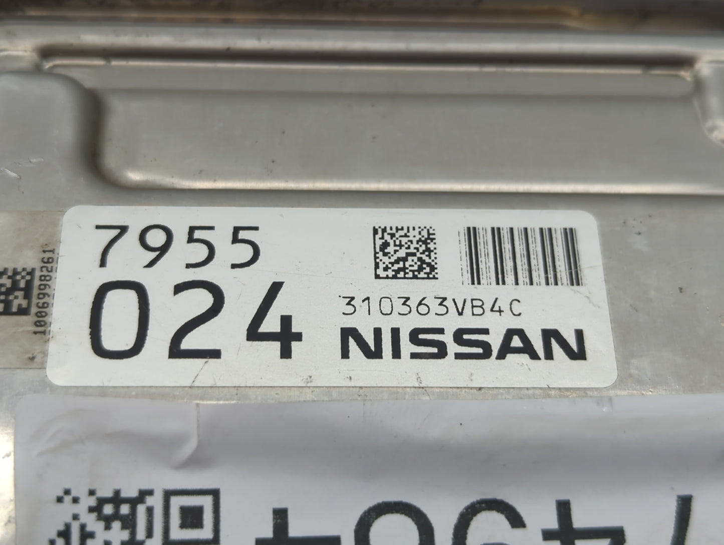 2013-2016 Nissan Sentra Chassis Control Module Ccm Bcm Body Control - Oemusedautoparts1.com