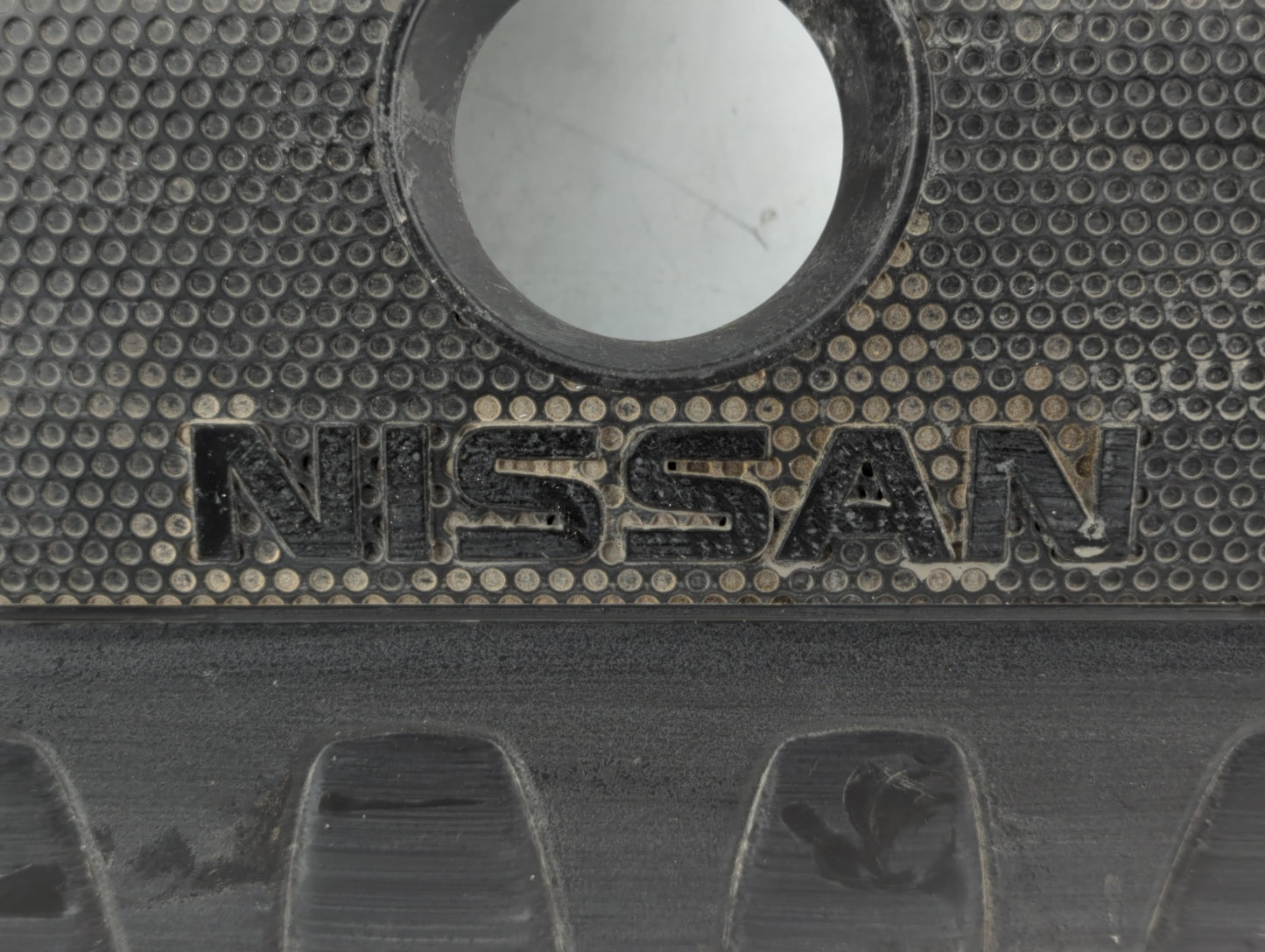 2016 Nissan Sentra Engine Cover - Oemusedautoparts1.com