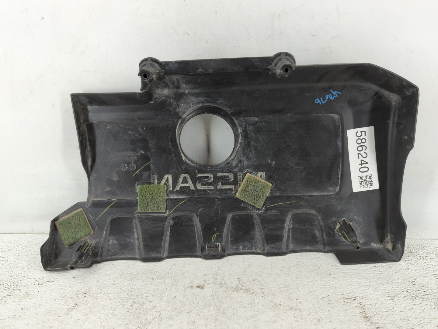 2016 Nissan Sentra Engine Cover - Oemusedautoparts1.com