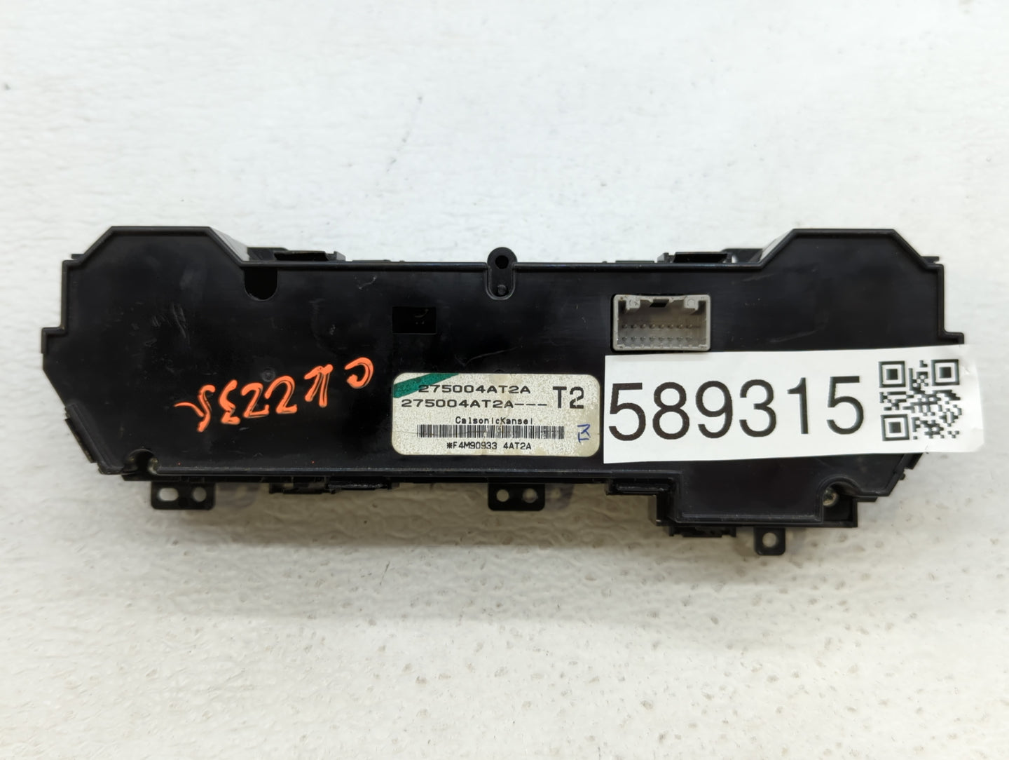 2015-2017 Nissan Sentra Climate Control Module Temperature AC/Heater Replacement P/N:275004AT2A Fits Fits 2015 2016 2017 OEM