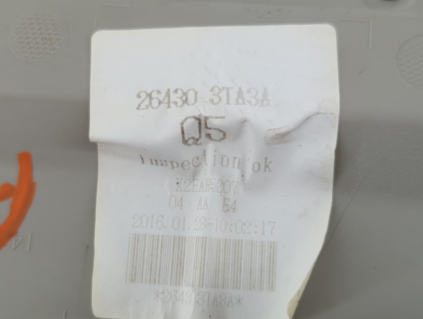 2016-2016 Nissan Sentra Overhead Roof Console - Oemusedautoparts1.com