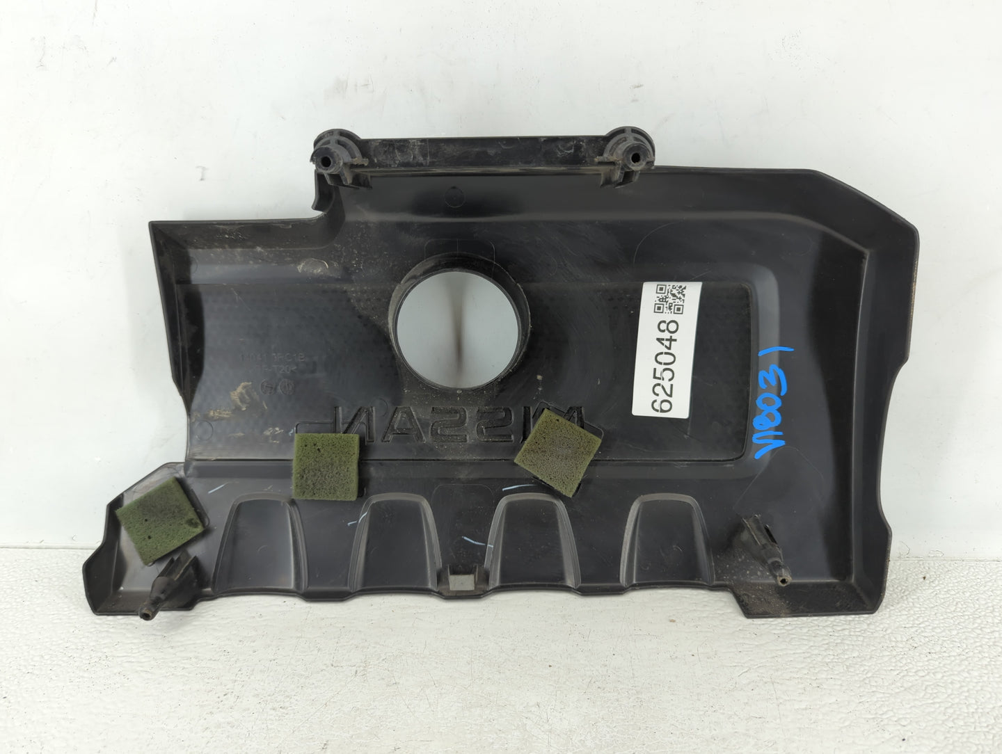 2016 Nissan Sentra Engine Cover - Oemusedautoparts1.com