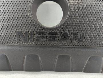 2016 Nissan Sentra Engine Cover