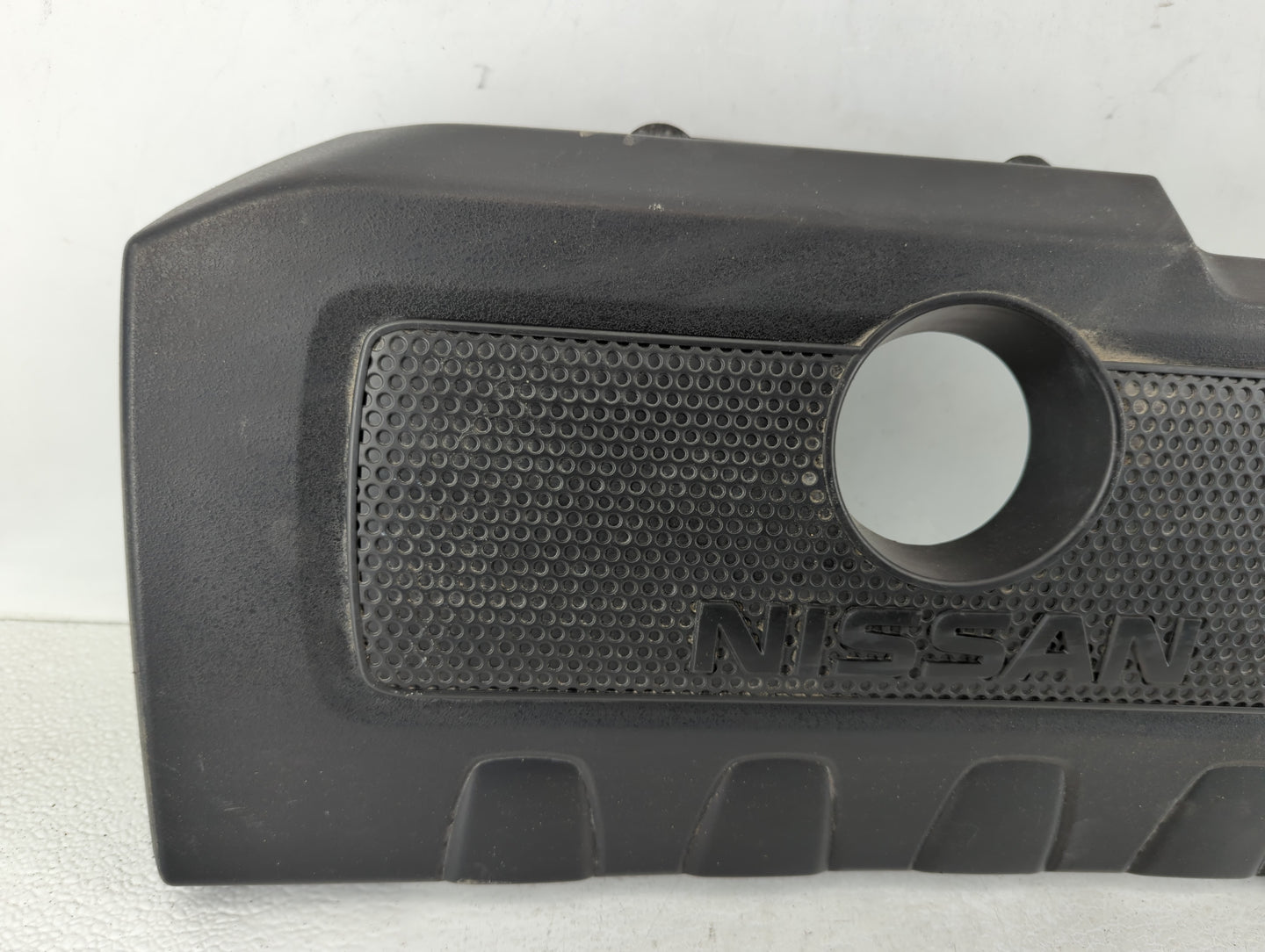 2016 Nissan Sentra Engine Cover - Oemusedautoparts1.com