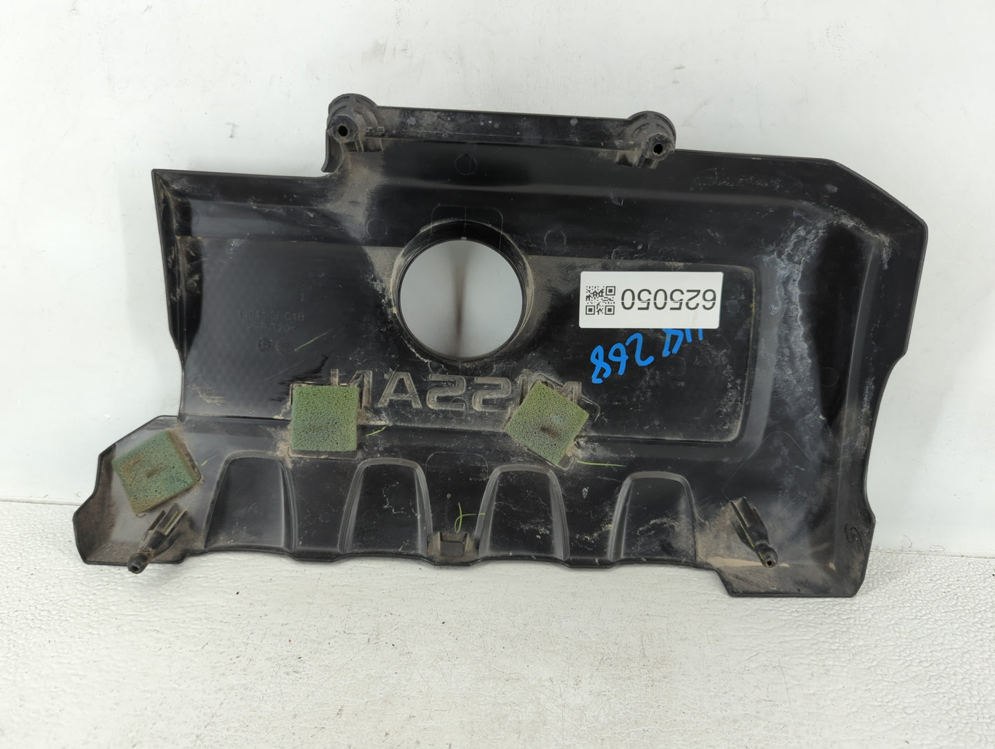 2016 Nissan Sentra Engine Cover - Oemusedautoparts1.com