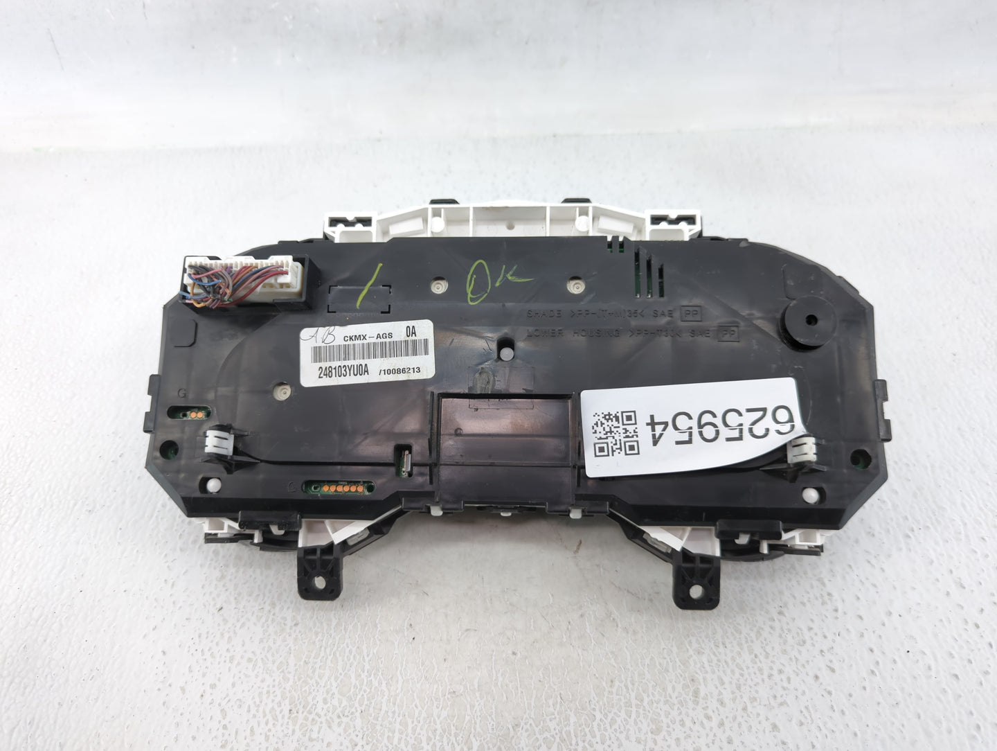 2016-2019 Nissan Sentra Instrument Cluster Speedometer Gauges P/N:248103YU0A Fits Fits 2016 2017 2018 2019 OEM Used Auto Par