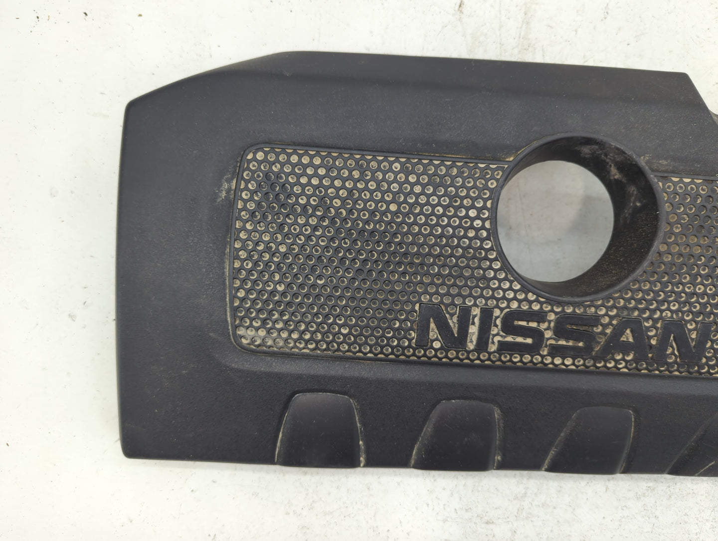 2016 Nissan Sentra Engine Cover - Oemusedautoparts1.com
