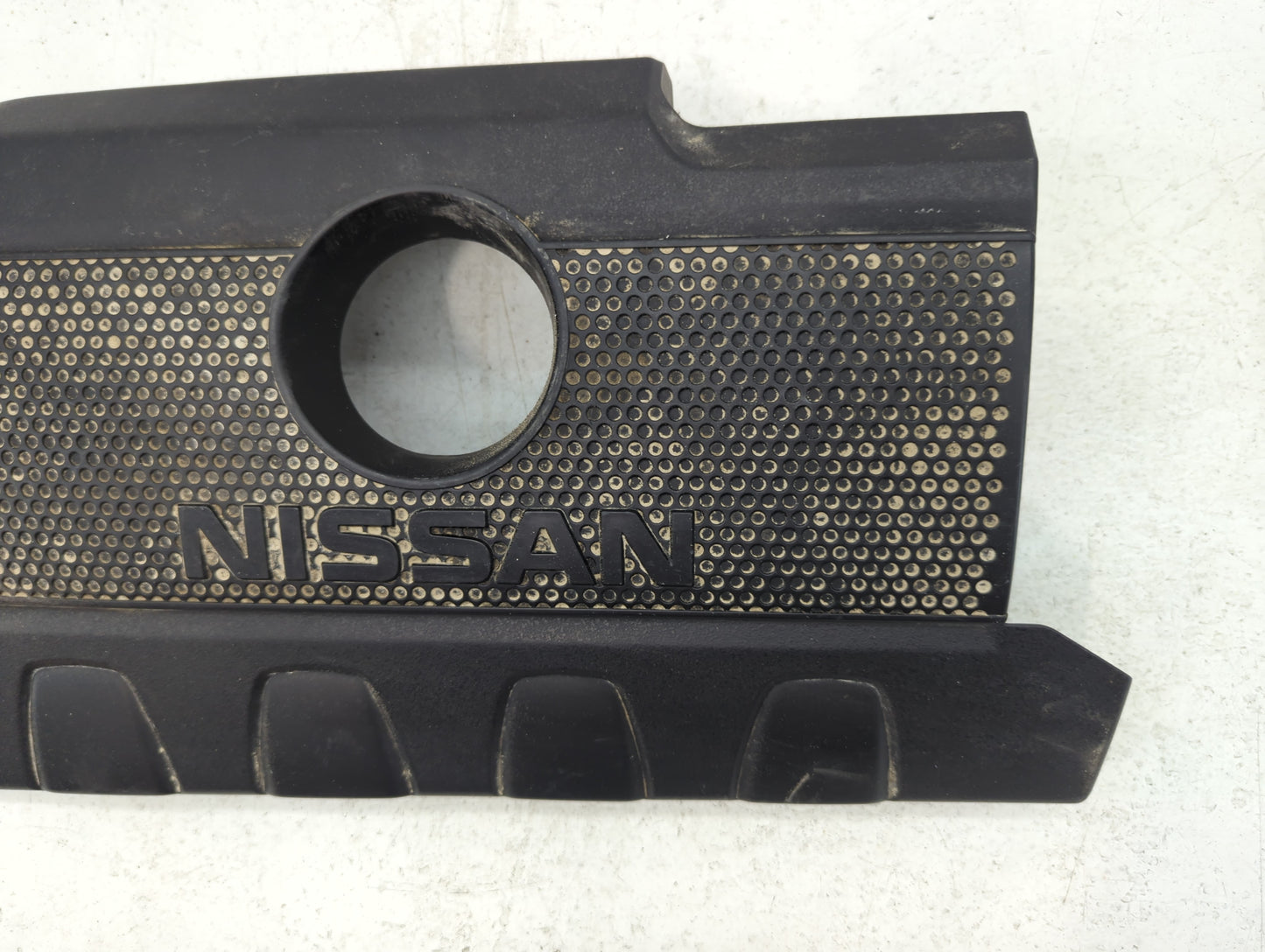2016 Nissan Sentra Engine Cover - Oemusedautoparts1.com