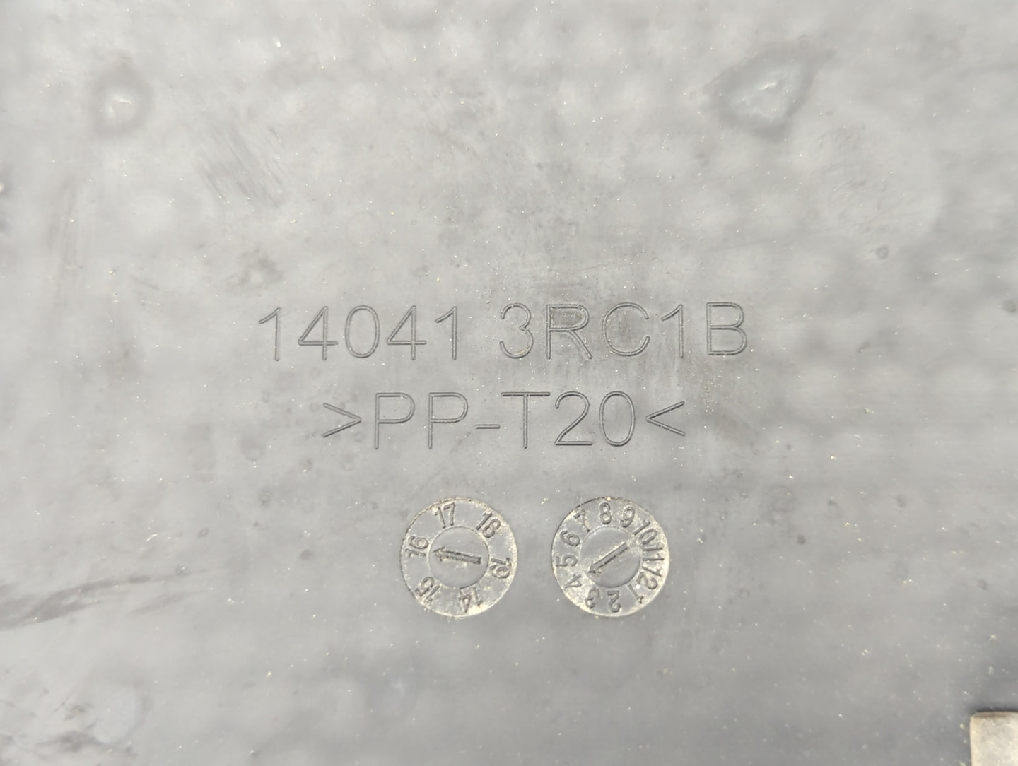 2016 Nissan Sentra Engine Cover - Oemusedautoparts1.com