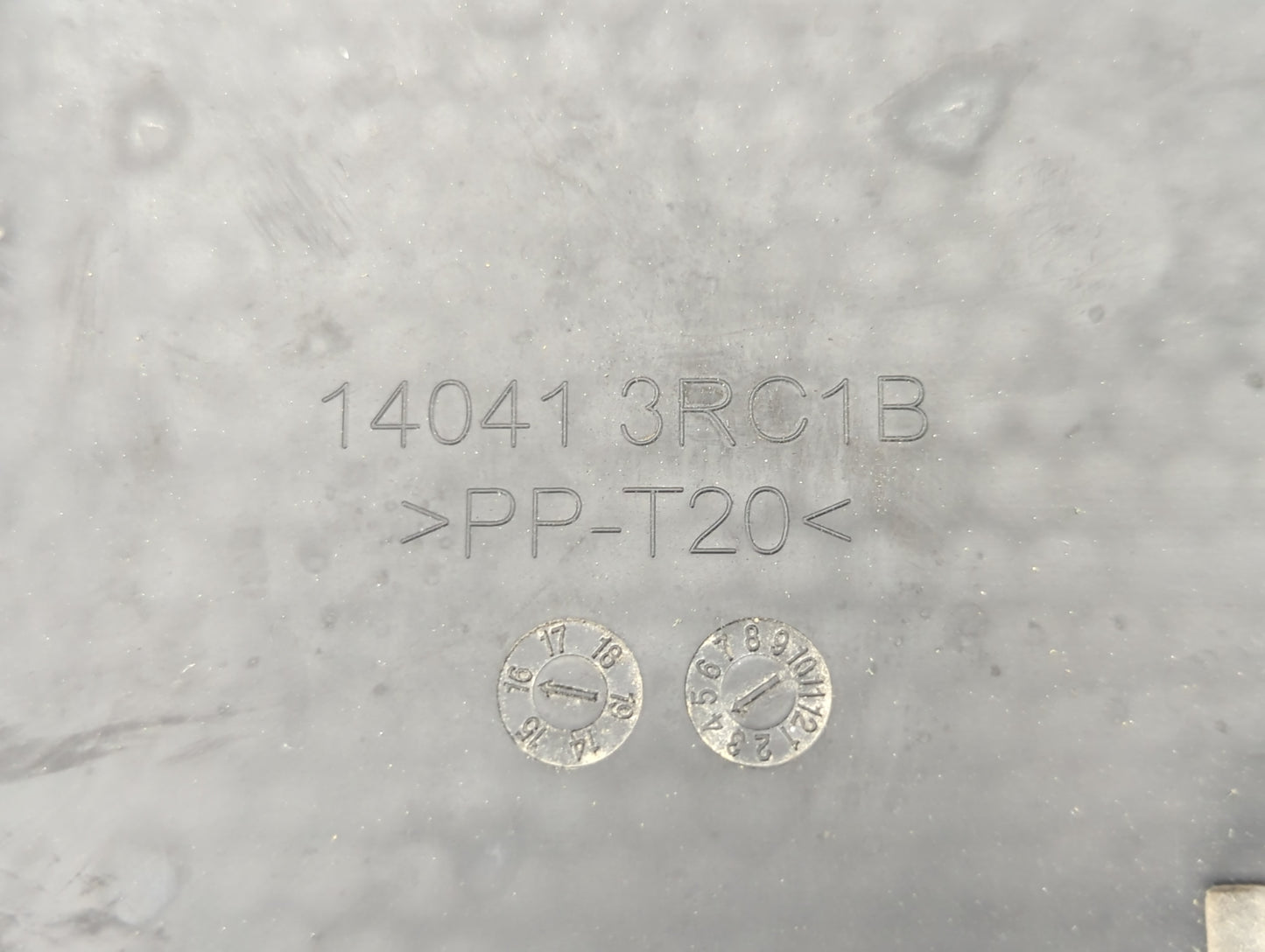 2016 Nissan Sentra Engine Cover - Oemusedautoparts1.com