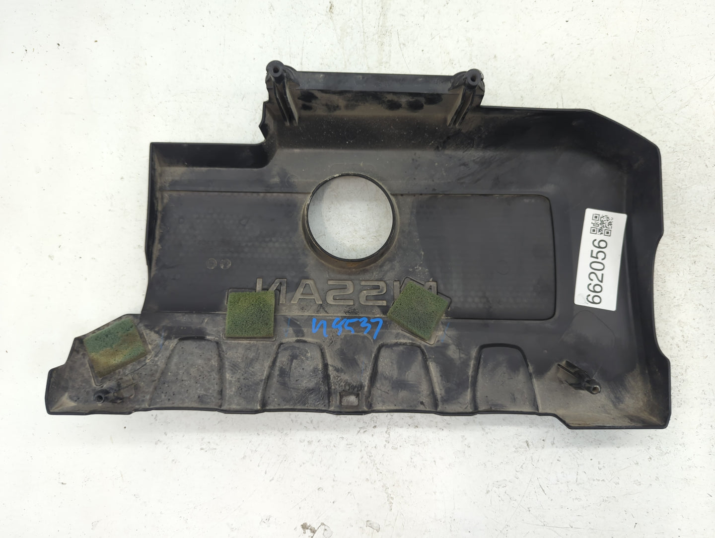 2016 Nissan Sentra Engine Cover - Oemusedautoparts1.com